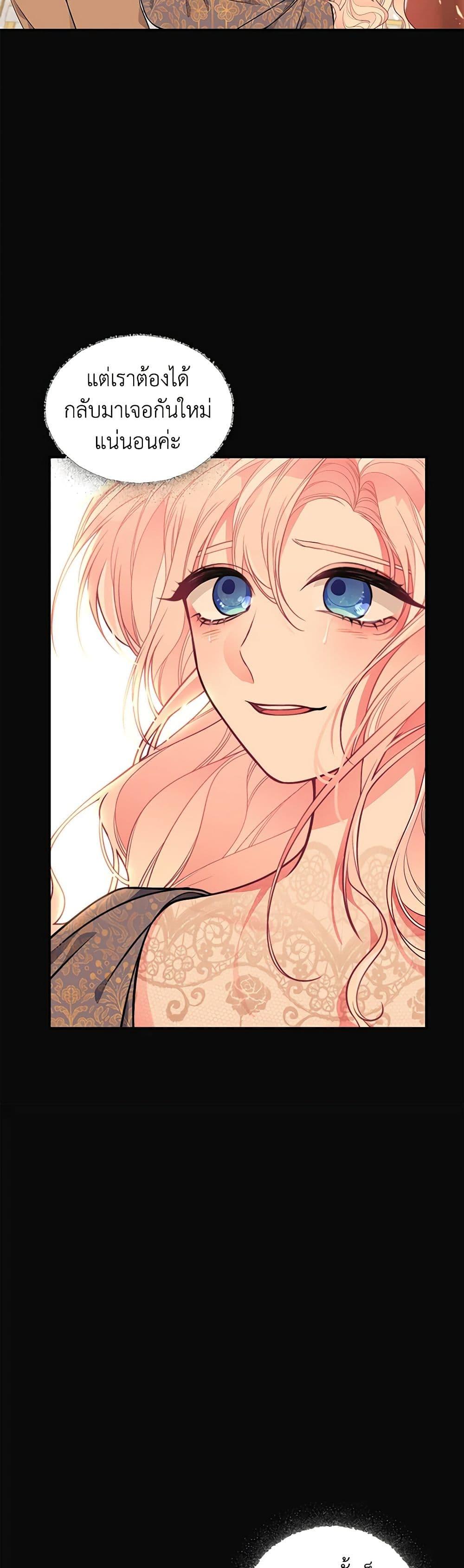 Manga-lc-com อ่านมังงะ อ่านการ์ตูน ออนไลน์ ฟรี I Only Came to Find My Dad ตอนที่ 1 2 3 4 5 6 7 8 9 10 11 12 13 14 ฟรี ไม่มีโฆษณา Manga-lc - อ่าน มังงะ อ่าน การ์ตูน ออนไลน์ อ่านมังงะ ฟรี