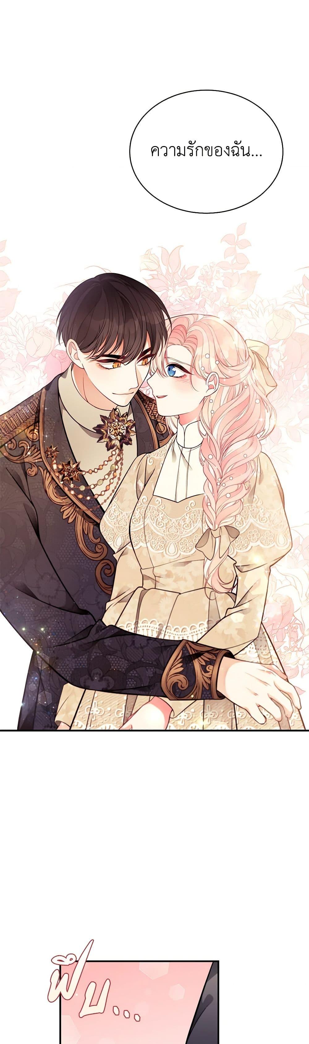 Manga-lc-com อ่านมังงะ อ่านการ์ตูน ออนไลน์ ฟรี I Only Came to Find My Dad ตอนที่ 1 2 3 4 5 6 7 8 9 10 11 12 13 14 ฟรี ไม่มีโฆษณา Manga-lc - อ่าน มังงะ อ่าน การ์ตูน ออนไลน์ อ่านมังงะ ฟรี