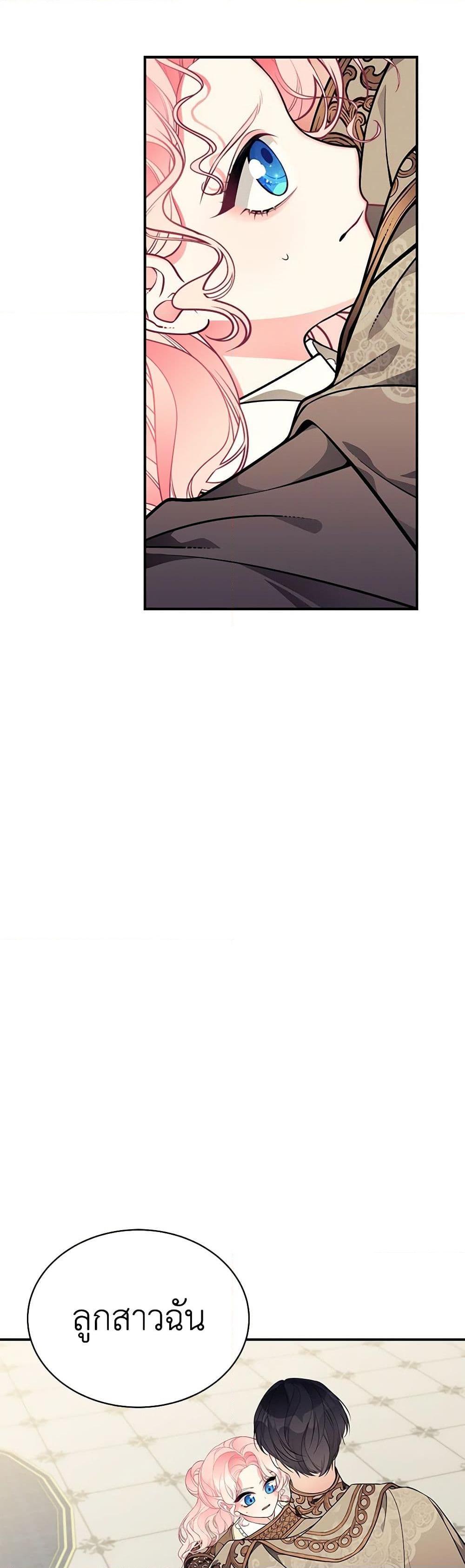 Manga-lc-com อ่านมังงะ อ่านการ์ตูน ออนไลน์ ฟรี I Only Came to Find My Dad ตอนที่ 1 2 3 4 5 6 7 8 9 10 11 12 13 14 ฟรี ไม่มีโฆษณา Manga-lc - อ่าน มังงะ อ่าน การ์ตูน ออนไลน์ อ่านมังงะ ฟรี