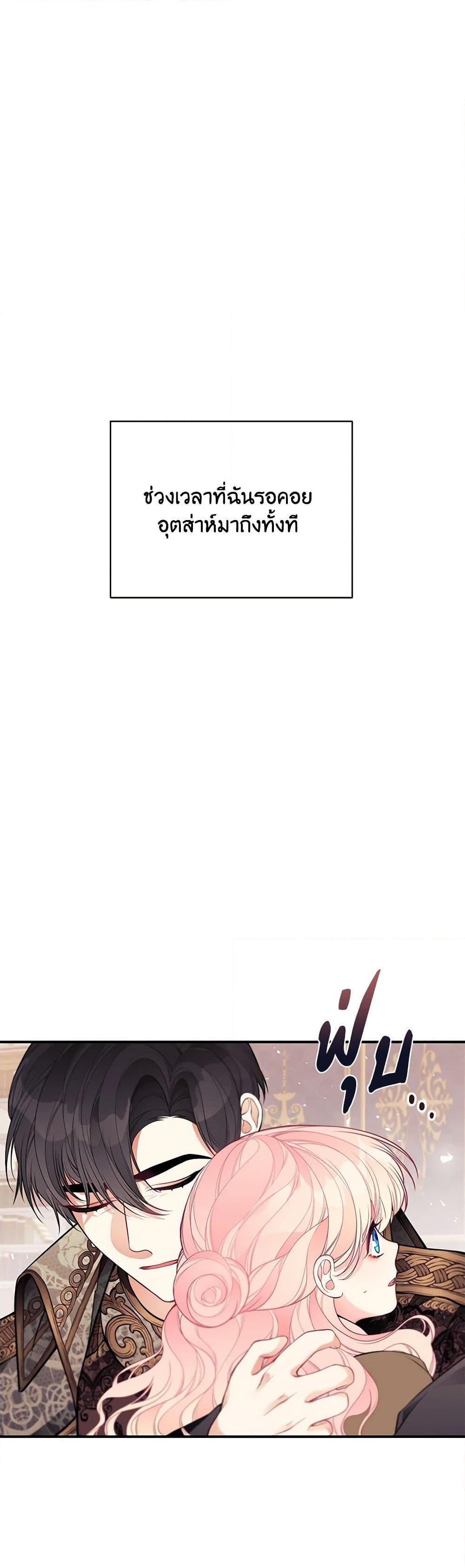 Manga-lc-com อ่านมังงะ อ่านการ์ตูน ออนไลน์ ฟรี I Only Came to Find My Dad ตอนที่ 1 2 3 4 5 6 7 8 9 10 11 12 13 14 ฟรี ไม่มีโฆษณา Manga-lc - อ่าน มังงะ อ่าน การ์ตูน ออนไลน์ อ่านมังงะ ฟรี