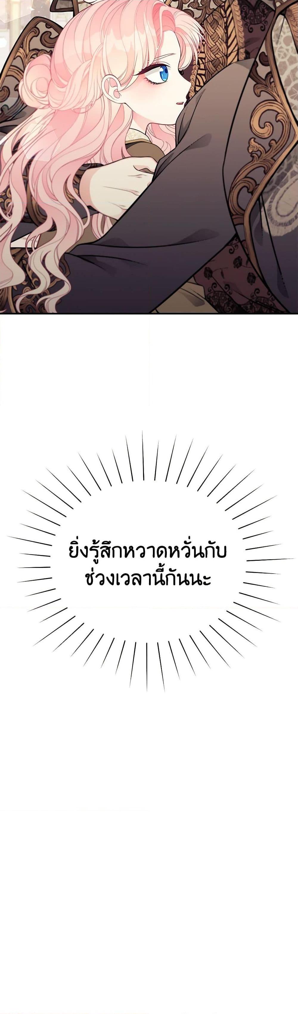 Manga-lc-com อ่านมังงะ อ่านการ์ตูน ออนไลน์ ฟรี I Only Came to Find My Dad ตอนที่ 1 2 3 4 5 6 7 8 9 10 11 12 13 14 ฟรี ไม่มีโฆษณา Manga-lc - อ่าน มังงะ อ่าน การ์ตูน ออนไลน์ อ่านมังงะ ฟรี