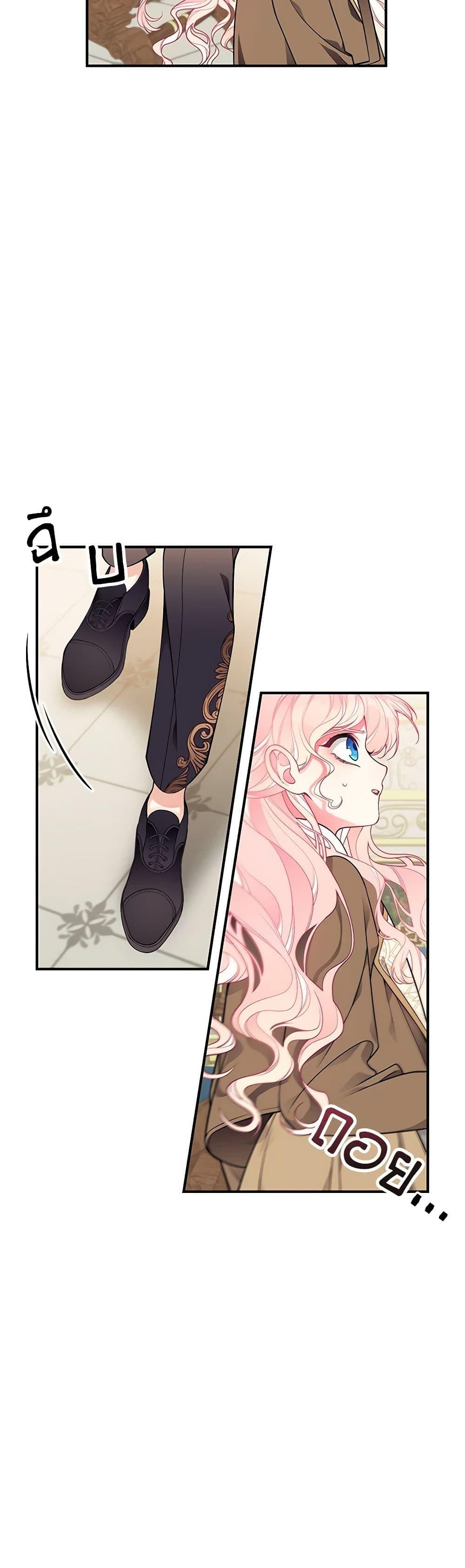 Manga-lc-com อ่านมังงะ อ่านการ์ตูน ออนไลน์ ฟรี I Only Came to Find My Dad ตอนที่ 1 2 3 4 5 6 7 8 9 10 11 12 13 14 ฟรี ไม่มีโฆษณา Manga-lc - อ่าน มังงะ อ่าน การ์ตูน ออนไลน์ อ่านมังงะ ฟรี