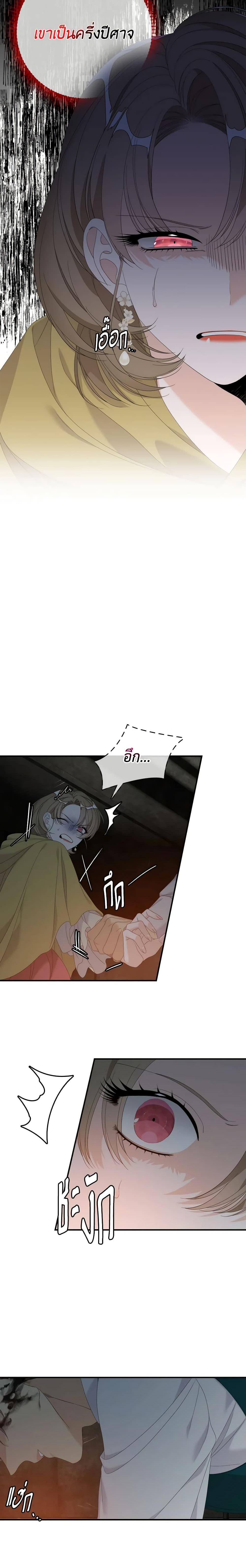 Manga-lc-com อ่านมังงะ อ่านการ์ตูน ออนไลน์ ฟรี I Only Treat Villains ตอนที่ 1 2 3 4 5 6 7 8 9 10 11 12 13 14 ฟรี ไม่มีโฆษณา Manga-lc - อ่าน มังงะ อ่าน การ์ตูน ออนไลน์ อ่านมังงะ ฟรี