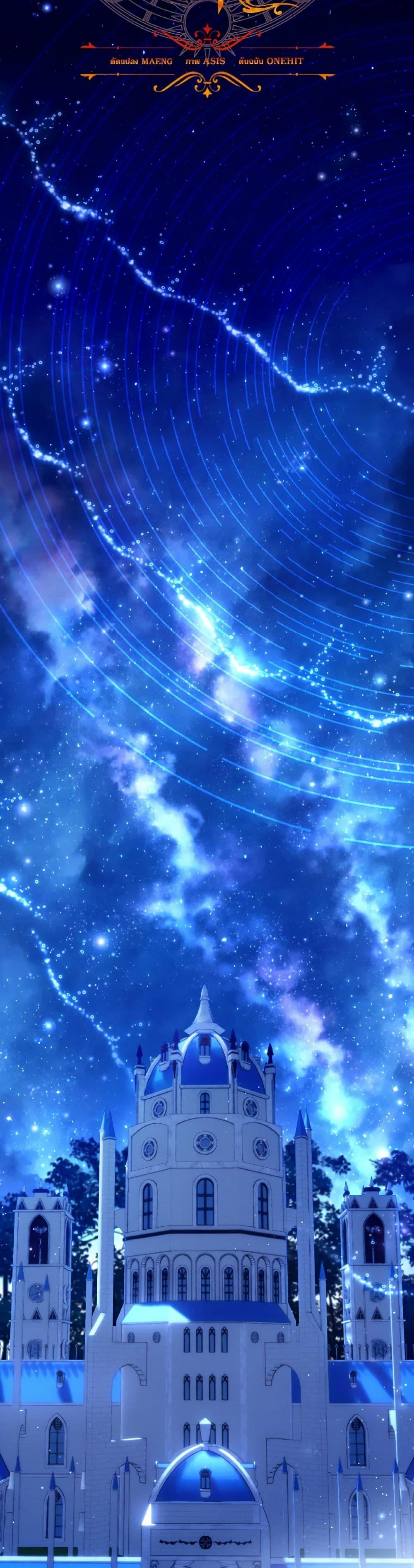 Manga-lc-com อ่านมังงะ อ่านการ์ตูน ออนไลน์ ฟรี Time To Dedicate Your Death ตอนที่ 1 2 3 4 5 6 7 8 9 10 11 12 13 14 ฟรี ไม่มีโฆษณา Manga-lc - อ่าน มังงะ อ่าน การ์ตูน ออนไลน์ อ่านมังงะ ฟรี