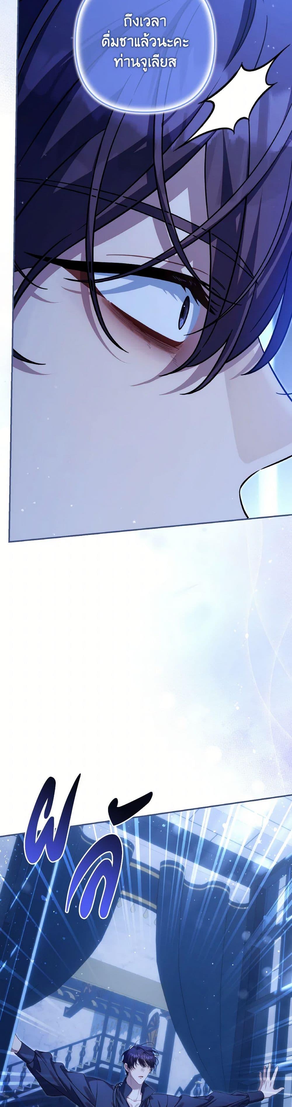 Manga-lc-com อ่านมังงะ อ่านการ์ตูน ออนไลน์ ฟรี Time To Dedicate Your Death ตอนที่ 1 2 3 4 5 6 7 8 9 10 11 12 13 14 ฟรี ไม่มีโฆษณา Manga-lc - อ่าน มังงะ อ่าน การ์ตูน ออนไลน์ อ่านมังงะ ฟรี