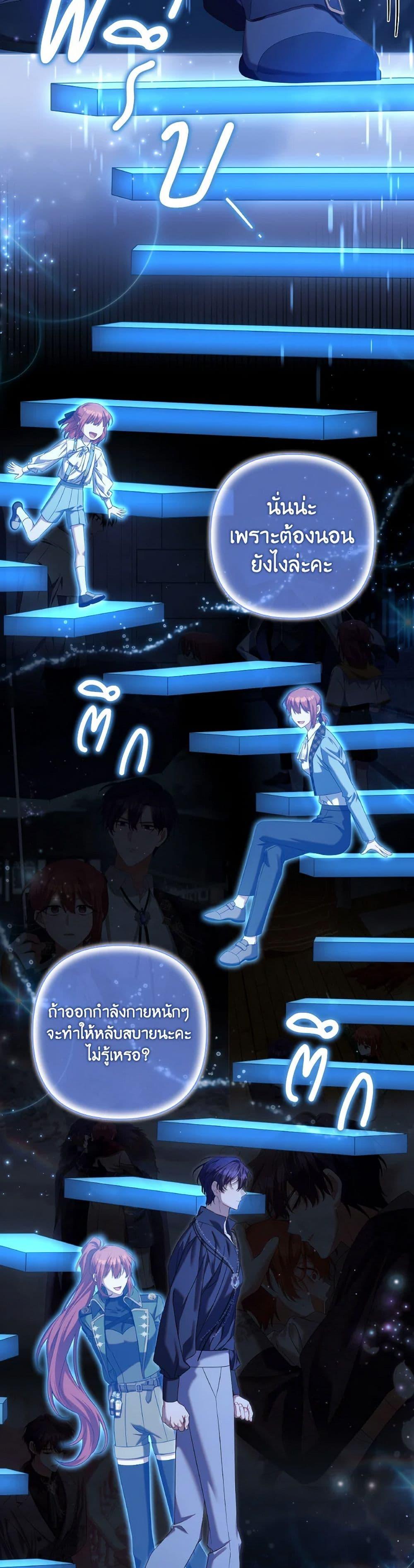 Manga-lc-com อ่านมังงะ อ่านการ์ตูน ออนไลน์ ฟรี Time To Dedicate Your Death ตอนที่ 1 2 3 4 5 6 7 8 9 10 11 12 13 14 ฟรี ไม่มีโฆษณา Manga-lc - อ่าน มังงะ อ่าน การ์ตูน ออนไลน์ อ่านมังงะ ฟรี