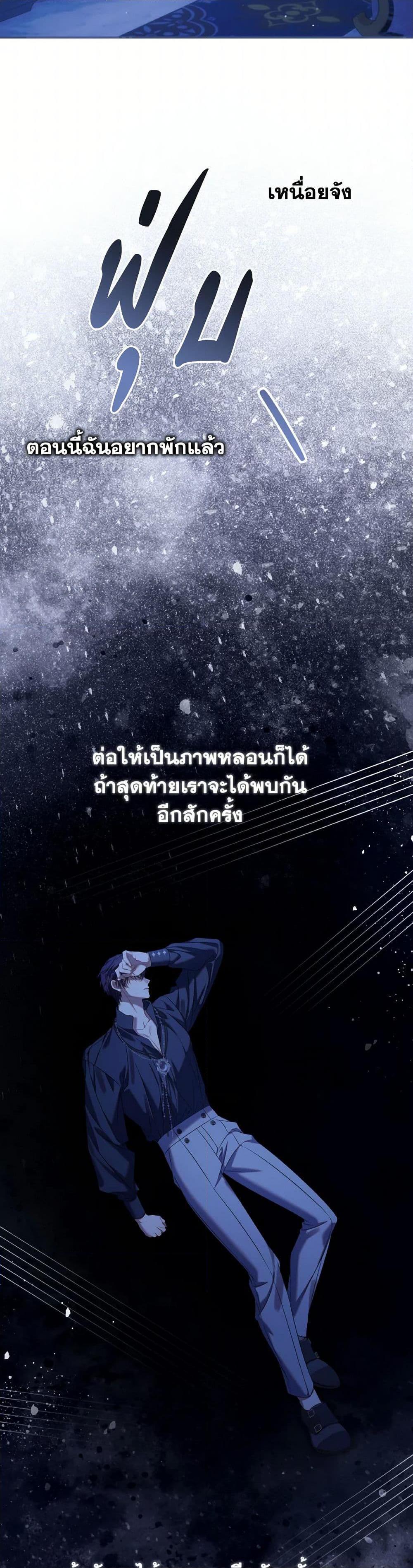 Manga-lc-com อ่านมังงะ อ่านการ์ตูน ออนไลน์ ฟรี Time To Dedicate Your Death ตอนที่ 1 2 3 4 5 6 7 8 9 10 11 12 13 14 ฟรี ไม่มีโฆษณา Manga-lc - อ่าน มังงะ อ่าน การ์ตูน ออนไลน์ อ่านมังงะ ฟรี