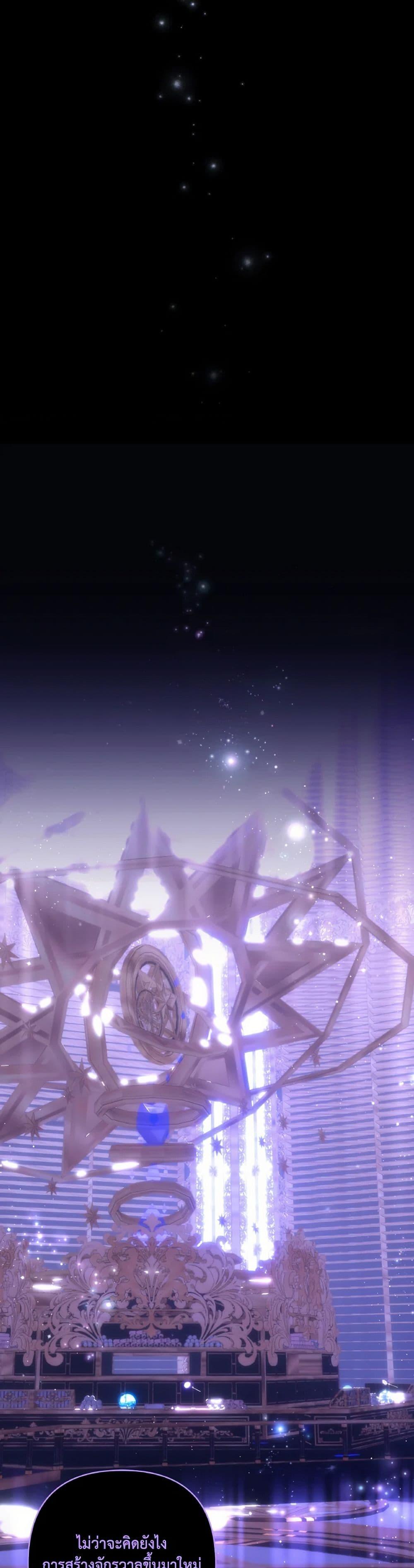 Manga-lc-com อ่านมังงะ อ่านการ์ตูน ออนไลน์ ฟรี Time To Dedicate Your Death ตอนที่ 1 2 3 4 5 6 7 8 9 10 11 12 13 14 ฟรี ไม่มีโฆษณา Manga-lc - อ่าน มังงะ อ่าน การ์ตูน ออนไลน์ อ่านมังงะ ฟรี