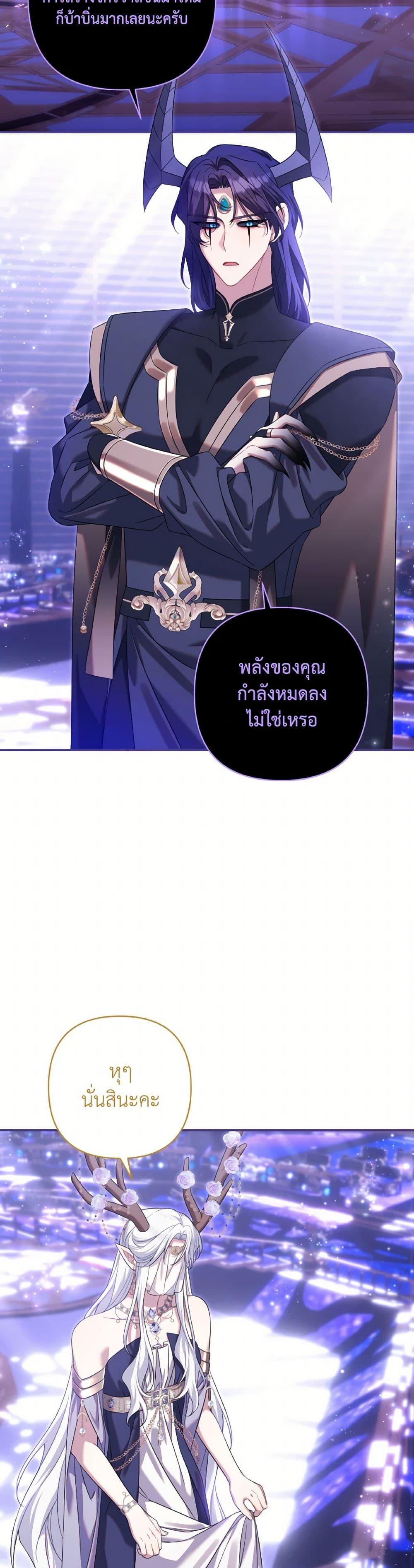Manga-lc-com อ่านมังงะ อ่านการ์ตูน ออนไลน์ ฟรี Time To Dedicate Your Death ตอนที่ 1 2 3 4 5 6 7 8 9 10 11 12 13 14 ฟรี ไม่มีโฆษณา Manga-lc - อ่าน มังงะ อ่าน การ์ตูน ออนไลน์ อ่านมังงะ ฟรี