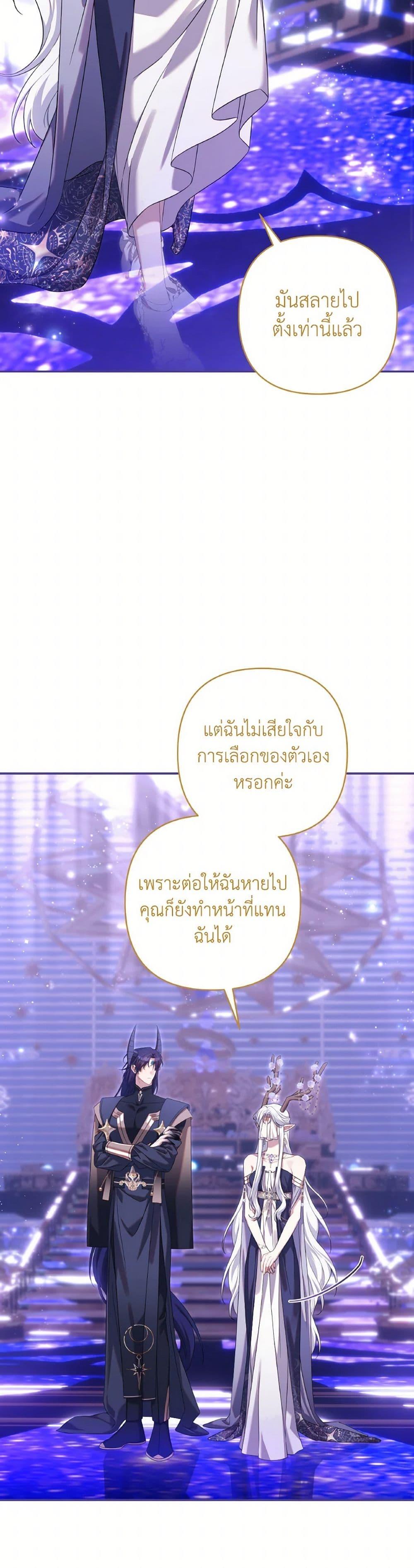 Manga-lc-com อ่านมังงะ อ่านการ์ตูน ออนไลน์ ฟรี Time To Dedicate Your Death ตอนที่ 1 2 3 4 5 6 7 8 9 10 11 12 13 14 ฟรี ไม่มีโฆษณา Manga-lc - อ่าน มังงะ อ่าน การ์ตูน ออนไลน์ อ่านมังงะ ฟรี