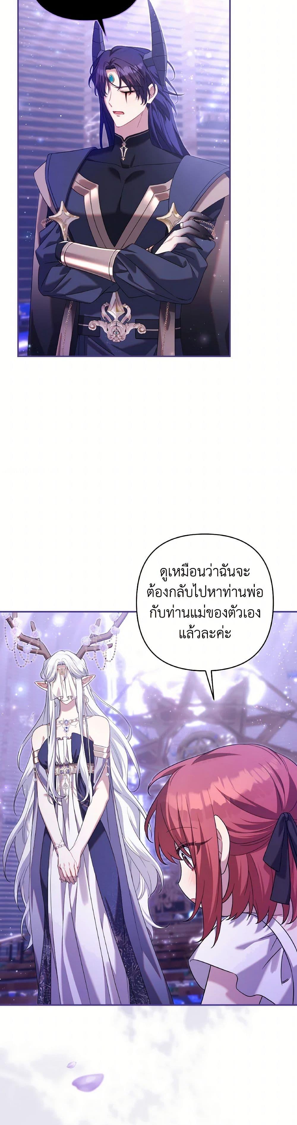 Manga-lc-com อ่านมังงะ อ่านการ์ตูน ออนไลน์ ฟรี Time To Dedicate Your Death ตอนที่ 1 2 3 4 5 6 7 8 9 10 11 12 13 14 ฟรี ไม่มีโฆษณา Manga-lc - อ่าน มังงะ อ่าน การ์ตูน ออนไลน์ อ่านมังงะ ฟรี