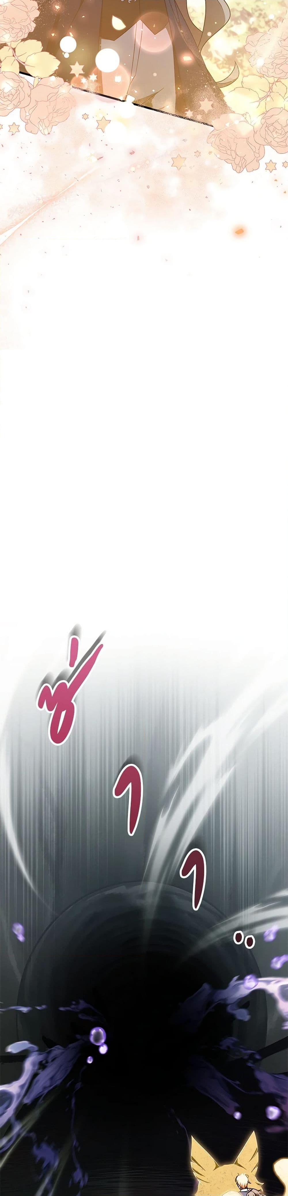 Manga-lc-com อ่านมังงะ อ่านการ์ตูน ออนไลน์ ฟรี The Hero’s Savior ตอนที่ 1 2 3 4 5 6 7 8 9 10 11 12 13 14 ฟรี ไม่มีโฆษณา Manga-lc - อ่าน มังงะ อ่าน การ์ตูน ออนไลน์ อ่านมังงะ ฟรี