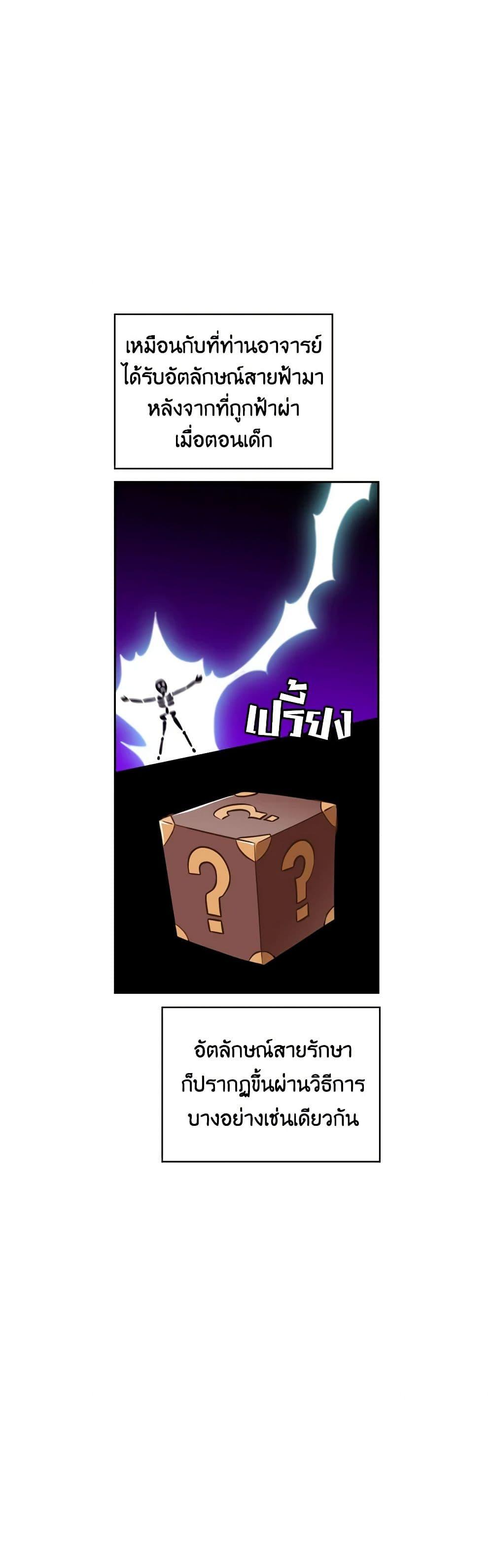 Manga-lc-com อ่านมังงะ อ่านการ์ตูน ออนไลน์ ฟรี Touch My Little Brother and You’re Dead ตอนที่ 1 2 3 4 5 6 7 8 9 10 11 12 13 14 ฟรี ไม่มีโฆษณา Manga-lc - อ่าน มังงะ อ่าน การ์ตูน ออนไลน์ อ่านมังงะ ฟรี