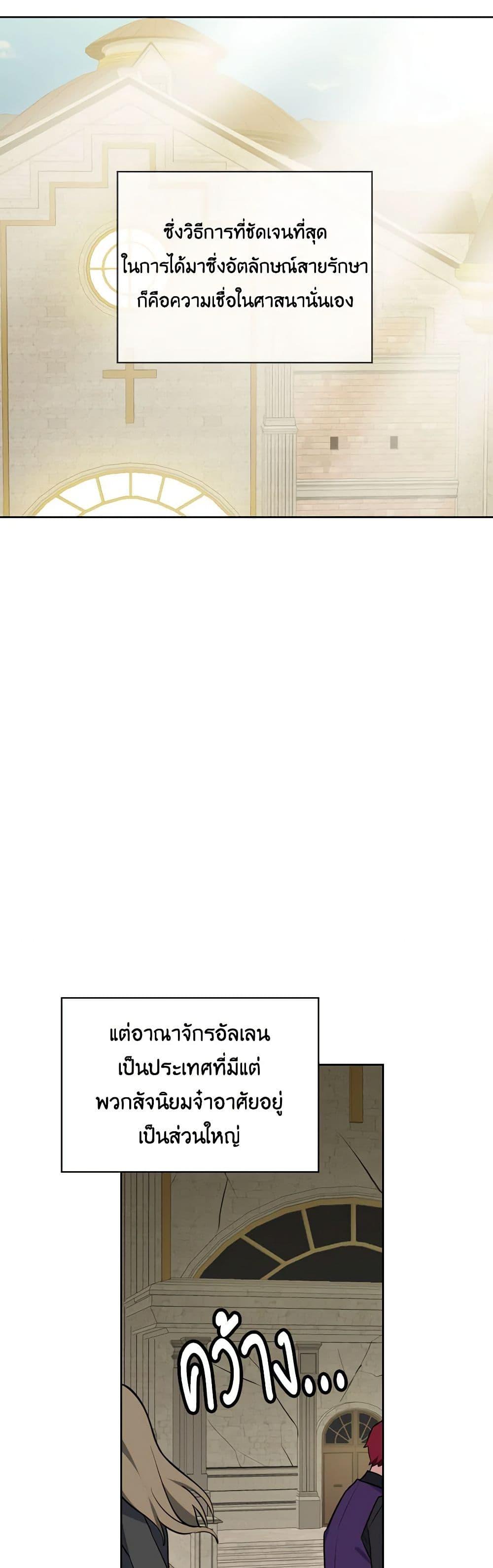 Manga-lc-com อ่านมังงะ อ่านการ์ตูน ออนไลน์ ฟรี Touch My Little Brother and You’re Dead ตอนที่ 1 2 3 4 5 6 7 8 9 10 11 12 13 14 ฟรี ไม่มีโฆษณา Manga-lc - อ่าน มังงะ อ่าน การ์ตูน ออนไลน์ อ่านมังงะ ฟรี