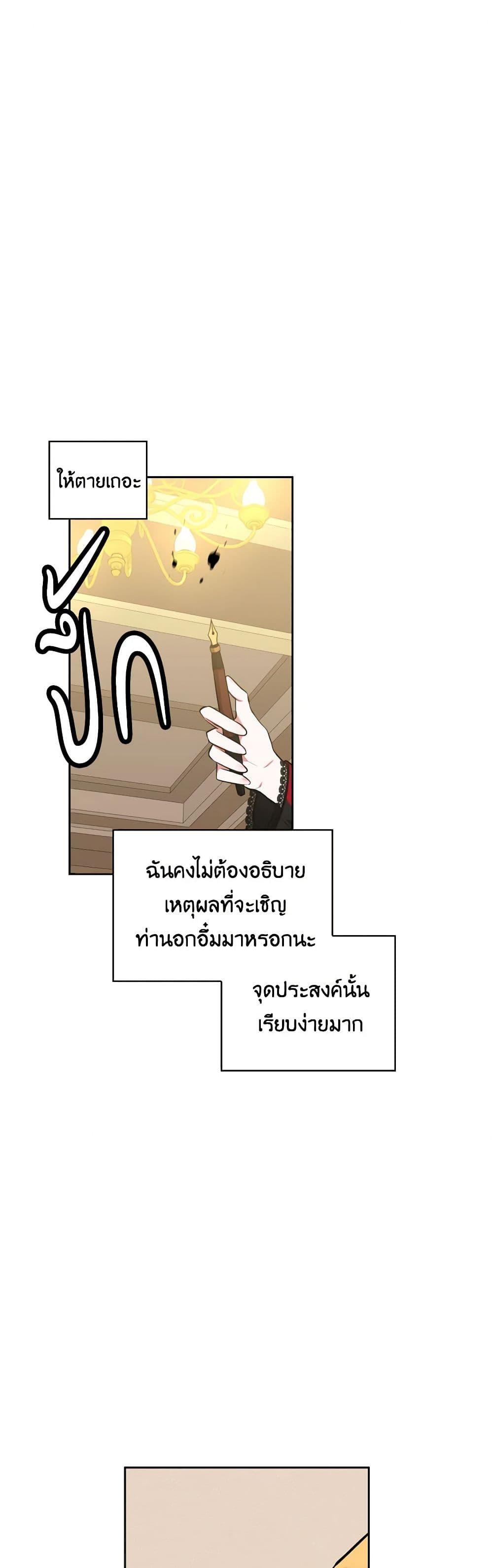 Manga-lc-com อ่านมังงะ อ่านการ์ตูน ออนไลน์ ฟรี Touch My Little Brother and You’re Dead ตอนที่ 1 2 3 4 5 6 7 8 9 10 11 12 13 14 ฟรี ไม่มีโฆษณา Manga-lc - อ่าน มังงะ อ่าน การ์ตูน ออนไลน์ อ่านมังงะ ฟรี