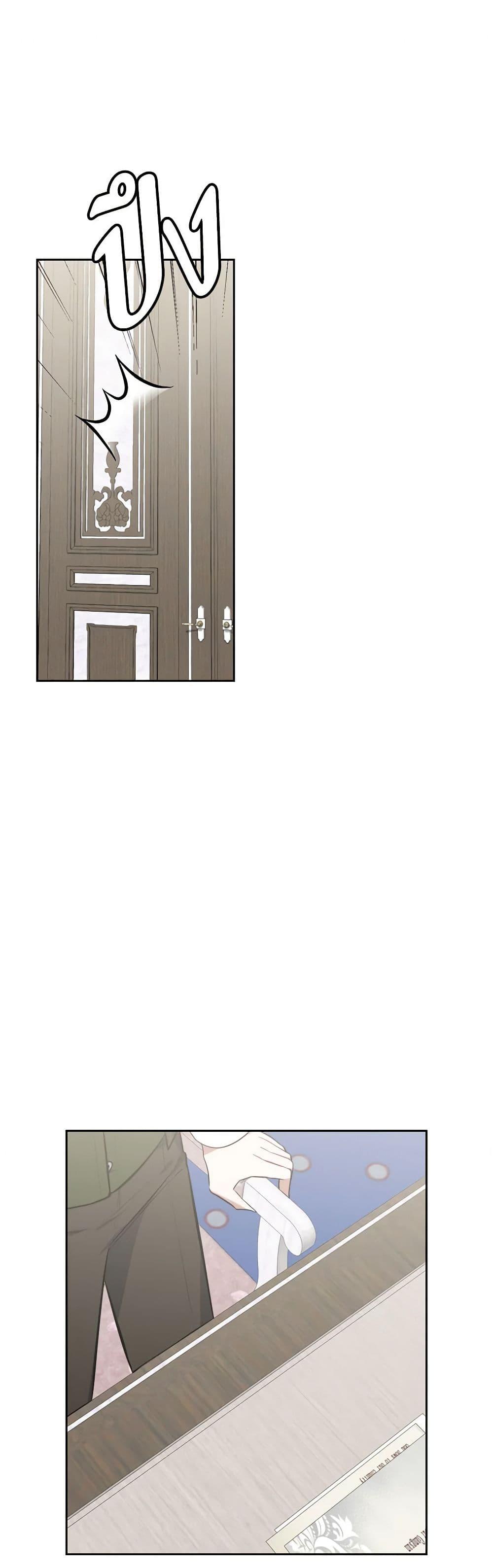 Manga-lc-com อ่านมังงะ อ่านการ์ตูน ออนไลน์ ฟรี Touch My Little Brother and You’re Dead ตอนที่ 1 2 3 4 5 6 7 8 9 10 11 12 13 14 ฟรี ไม่มีโฆษณา Manga-lc - อ่าน มังงะ อ่าน การ์ตูน ออนไลน์ อ่านมังงะ ฟรี