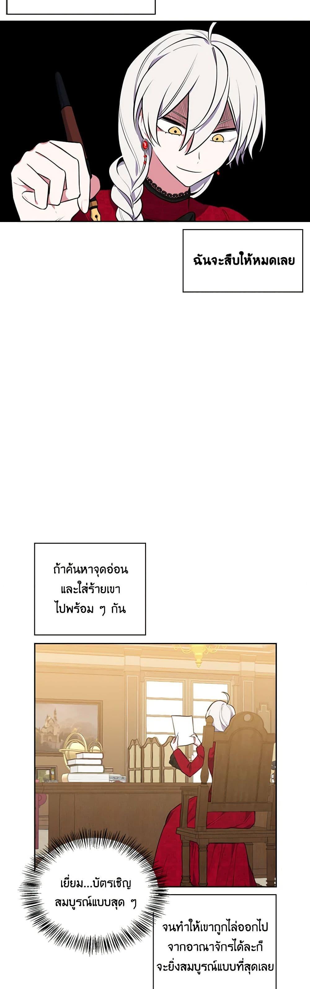 Manga-lc-com อ่านมังงะ อ่านการ์ตูน ออนไลน์ ฟรี Touch My Little Brother and You’re Dead ตอนที่ 1 2 3 4 5 6 7 8 9 10 11 12 13 14 ฟรี ไม่มีโฆษณา Manga-lc - อ่าน มังงะ อ่าน การ์ตูน ออนไลน์ อ่านมังงะ ฟรี