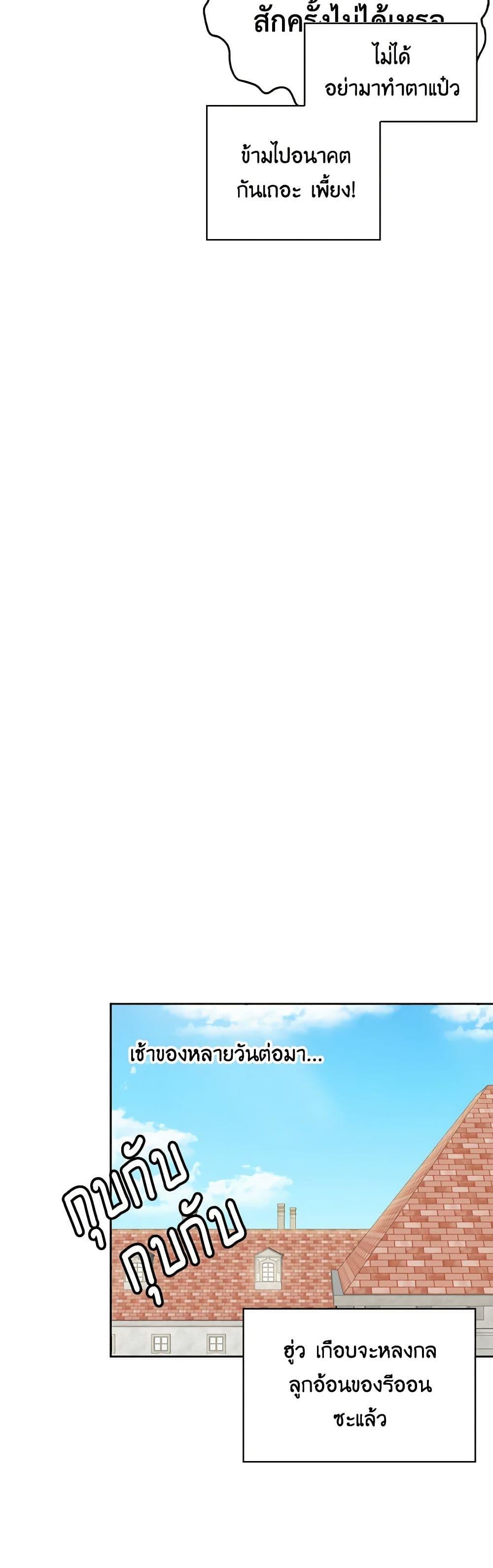 Manga-lc-com อ่านมังงะ อ่านการ์ตูน ออนไลน์ ฟรี Touch My Little Brother and You’re Dead ตอนที่ 1 2 3 4 5 6 7 8 9 10 11 12 13 14 ฟรี ไม่มีโฆษณา Manga-lc - อ่าน มังงะ อ่าน การ์ตูน ออนไลน์ อ่านมังงะ ฟรี