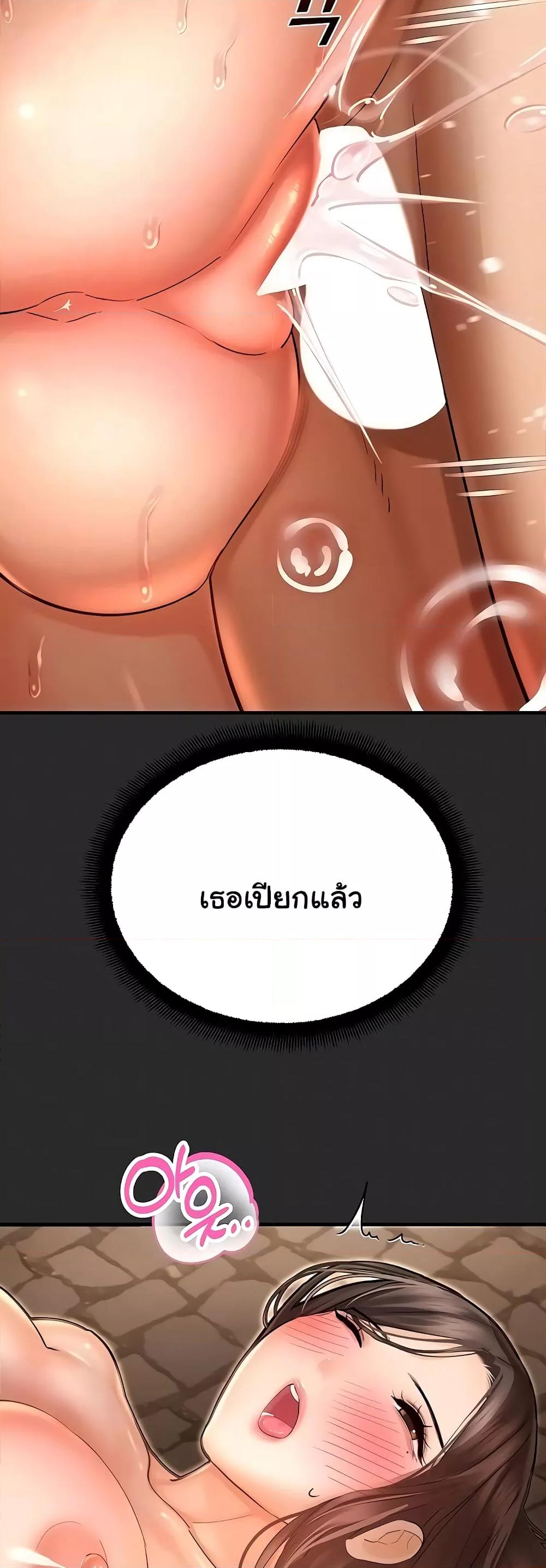 Doujin-Lc- อ่าน โดจิน มังฮวา เกาหลี ญี่ปุ่น จีน แปลไทย Destiny Land ตอนที่ 1 2 3 4 5 6 7 8 9 10 11 12 13 14 ฟรี ไม่มีโฆษณา อ่าน โดจิน Manhwa เกาหลี ญี่ปุ่น จีน เรามีครบ คัดมาให้เน้นๆ โดจิน 18+ รับประกันความฟินโดย  Doujin Lc