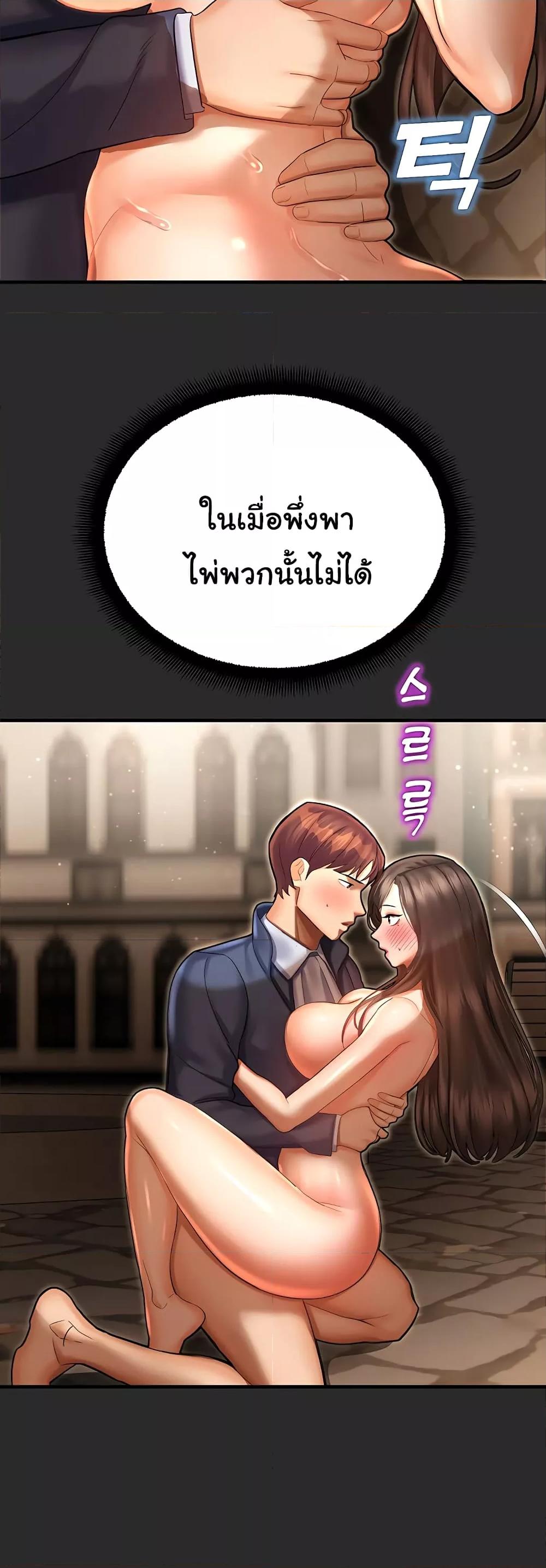 Doujin-Lc- อ่าน โดจิน มังฮวา เกาหลี ญี่ปุ่น จีน แปลไทย Destiny Land ตอนที่ 1 2 3 4 5 6 7 8 9 10 11 12 13 14 ฟรี ไม่มีโฆษณา อ่าน โดจิน Manhwa เกาหลี ญี่ปุ่น จีน เรามีครบ คัดมาให้เน้นๆ โดจิน 18+ รับประกันความฟินโดย  Doujin Lc