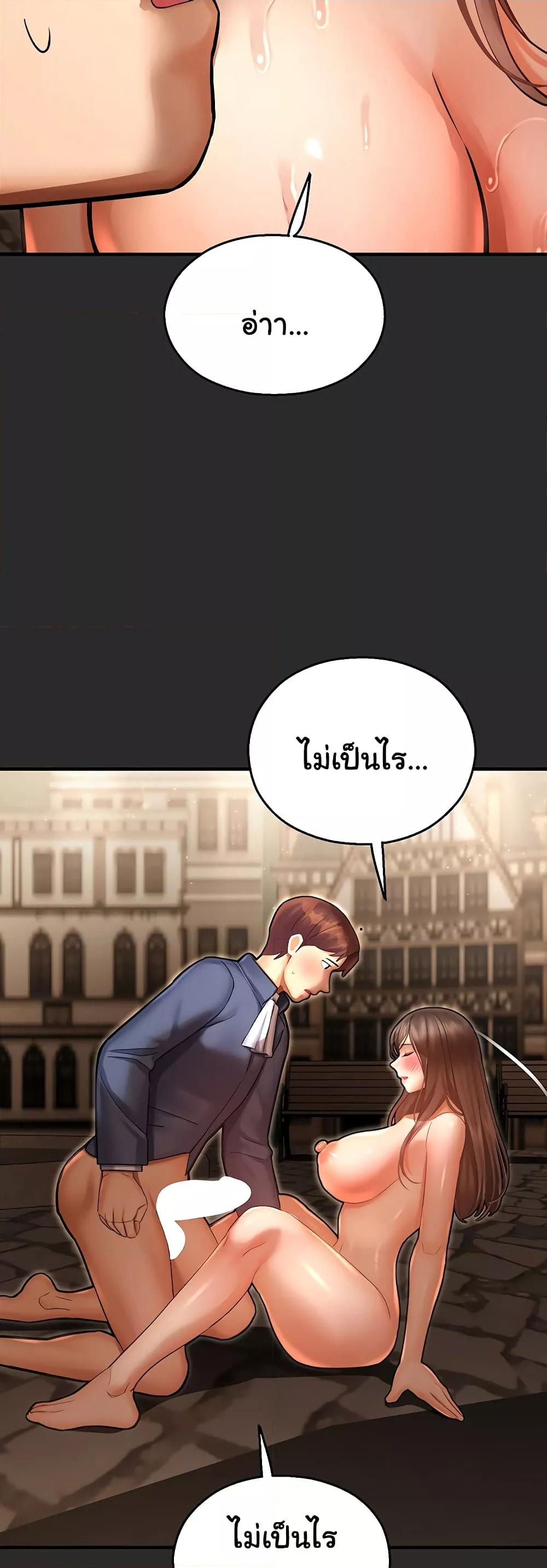 Doujin-Lc- อ่าน โดจิน มังฮวา เกาหลี ญี่ปุ่น จีน แปลไทย Destiny Land ตอนที่ 1 2 3 4 5 6 7 8 9 10 11 12 13 14 ฟรี ไม่มีโฆษณา อ่าน โดจิน Manhwa เกาหลี ญี่ปุ่น จีน เรามีครบ คัดมาให้เน้นๆ โดจิน 18+ รับประกันความฟินโดย  Doujin Lc