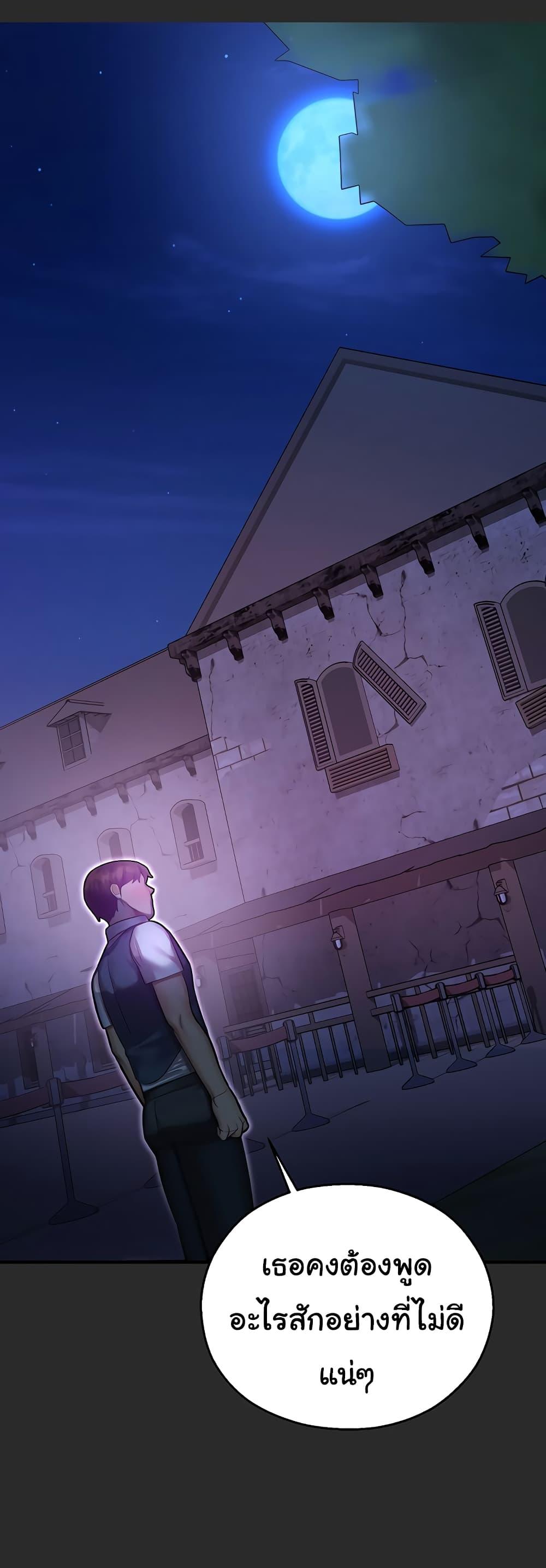 Doujin-Lc- อ่าน โดจิน มังฮวา เกาหลี ญี่ปุ่น จีน แปลไทย Destiny Land ตอนที่ 1 2 3 4 5 6 7 8 9 10 11 12 13 14 ฟรี ไม่มีโฆษณา อ่าน โดจิน Manhwa เกาหลี ญี่ปุ่น จีน เรามีครบ คัดมาให้เน้นๆ โดจิน 18+ รับประกันความฟินโดย  Doujin Lc