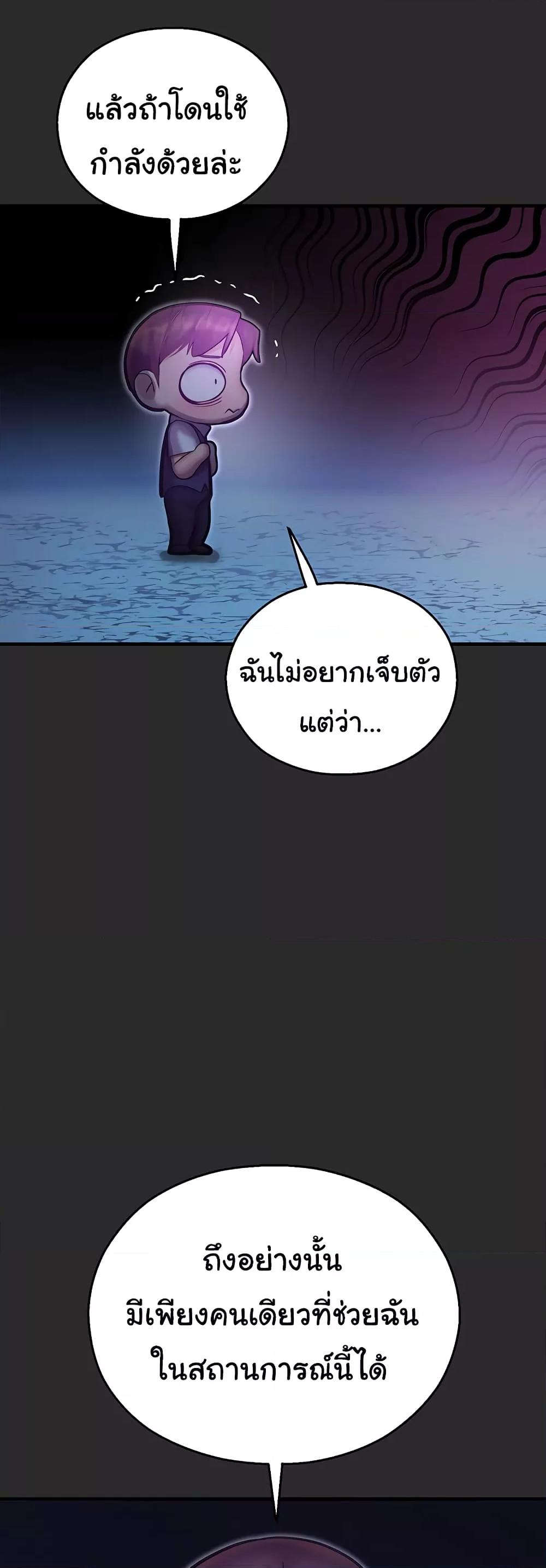Doujin-Lc- อ่าน โดจิน มังฮวา เกาหลี ญี่ปุ่น จีน แปลไทย Destiny Land ตอนที่ 1 2 3 4 5 6 7 8 9 10 11 12 13 14 ฟรี ไม่มีโฆษณา อ่าน โดจิน Manhwa เกาหลี ญี่ปุ่น จีน เรามีครบ คัดมาให้เน้นๆ โดจิน 18+ รับประกันความฟินโดย  Doujin Lc