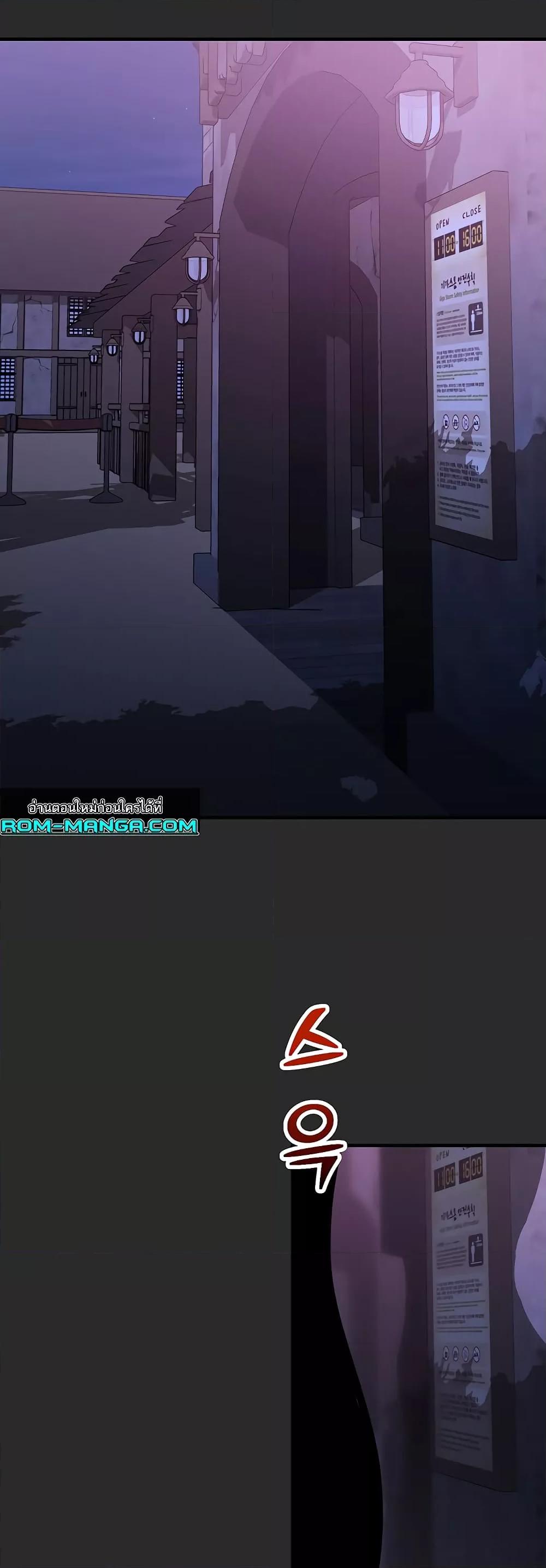 Doujin-Lc- อ่าน โดจิน มังฮวา เกาหลี ญี่ปุ่น จีน แปลไทย Destiny Land ตอนที่ 1 2 3 4 5 6 7 8 9 10 11 12 13 14 ฟรี ไม่มีโฆษณา อ่าน โดจิน Manhwa เกาหลี ญี่ปุ่น จีน เรามีครบ คัดมาให้เน้นๆ โดจิน 18+ รับประกันความฟินโดย  Doujin Lc