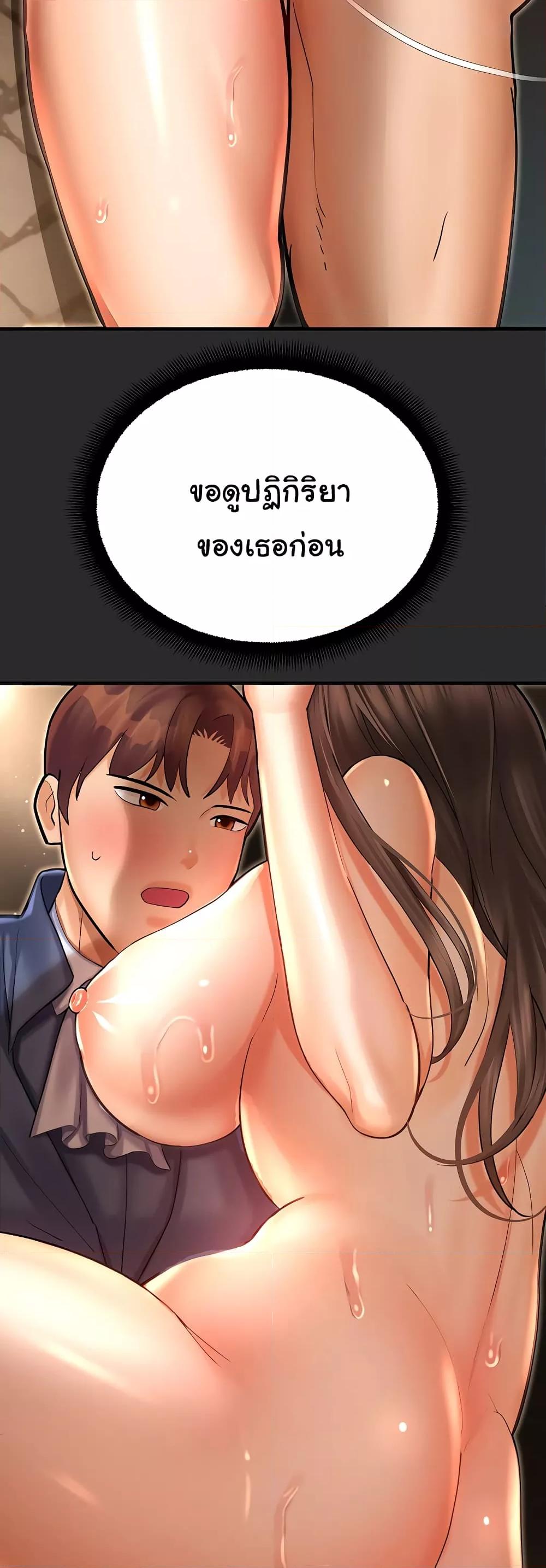 Doujin-Lc- อ่าน โดจิน มังฮวา เกาหลี ญี่ปุ่น จีน แปลไทย Destiny Land ตอนที่ 1 2 3 4 5 6 7 8 9 10 11 12 13 14 ฟรี ไม่มีโฆษณา อ่าน โดจิน Manhwa เกาหลี ญี่ปุ่น จีน เรามีครบ คัดมาให้เน้นๆ โดจิน 18+ รับประกันความฟินโดย  Doujin Lc