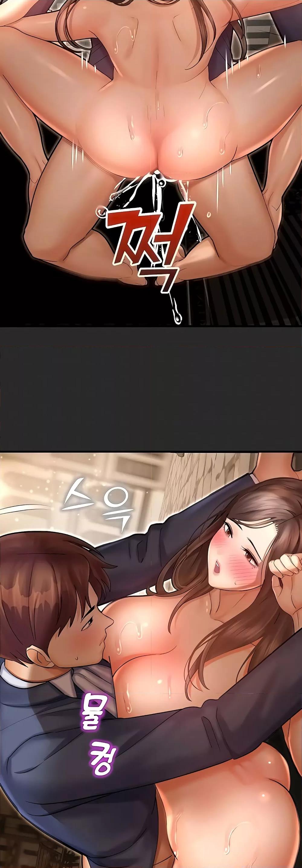 Doujin-Lc- อ่าน โดจิน มังฮวา เกาหลี ญี่ปุ่น จีน แปลไทย Destiny Land ตอนที่ 1 2 3 4 5 6 7 8 9 10 11 12 13 14 ฟรี ไม่มีโฆษณา อ่าน โดจิน Manhwa เกาหลี ญี่ปุ่น จีน เรามีครบ คัดมาให้เน้นๆ โดจิน 18+ รับประกันความฟินโดย  Doujin Lc