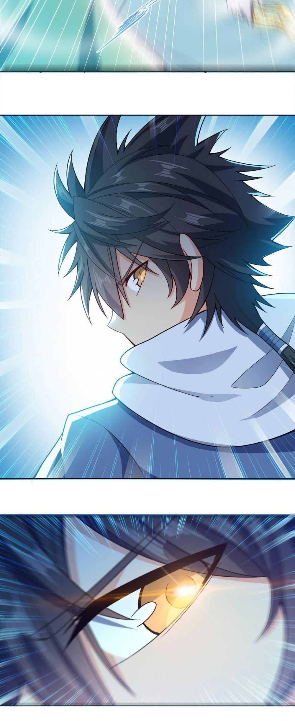 Manga-lc-com อ่านมังงะ อ่านการ์ตูน ออนไลน์ ฟรี My Wife is Actually the Future Tyrant Empress ตอนที่ 1 2 3 4 5 6 7 8 9 10 11 12 13 14 ฟรี ไม่มีโฆษณา Manga-lc - อ่าน มังงะ อ่าน การ์ตูน ออนไลน์ อ่านมังงะ ฟรี