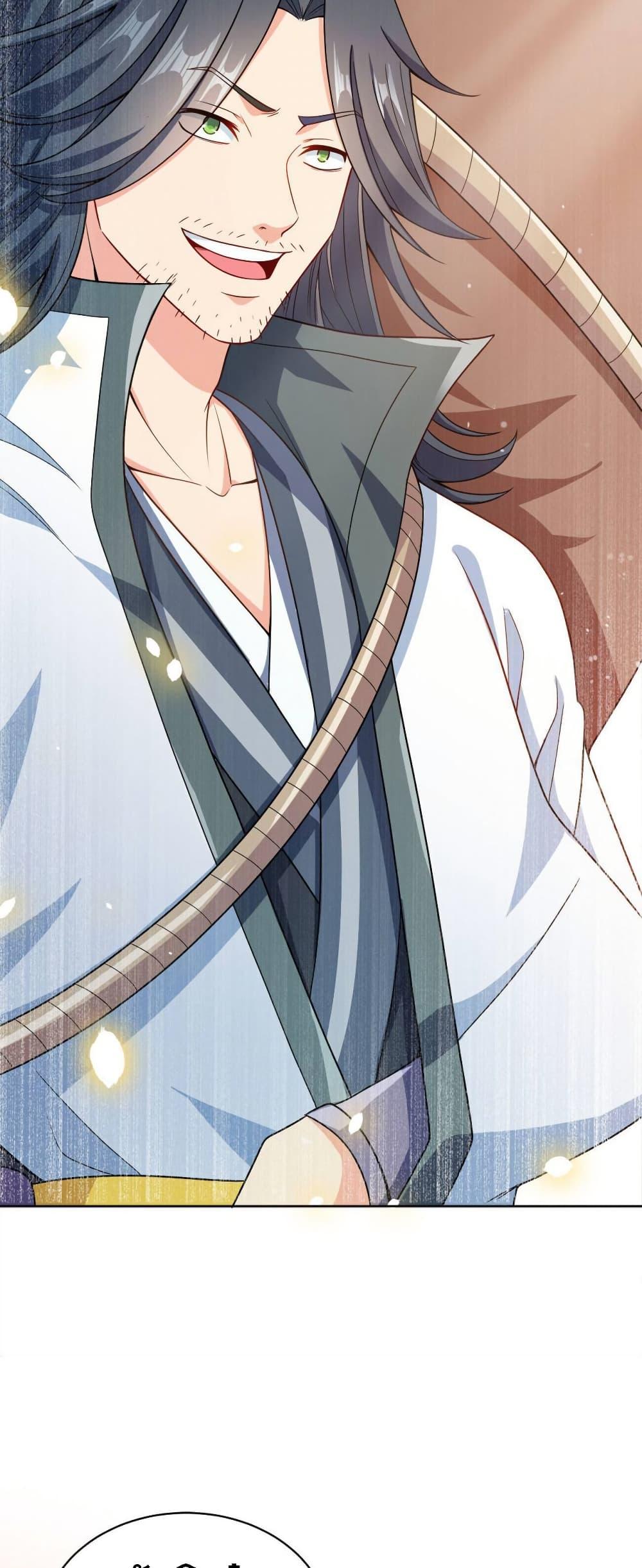 Manga-lc-com อ่านมังงะ อ่านการ์ตูน ออนไลน์ ฟรี My Wife is Actually the Future Tyrant Empress ตอนที่ 1 2 3 4 5 6 7 8 9 10 11 12 13 14 ฟรี ไม่มีโฆษณา Manga-lc - อ่าน มังงะ อ่าน การ์ตูน ออนไลน์ อ่านมังงะ ฟรี