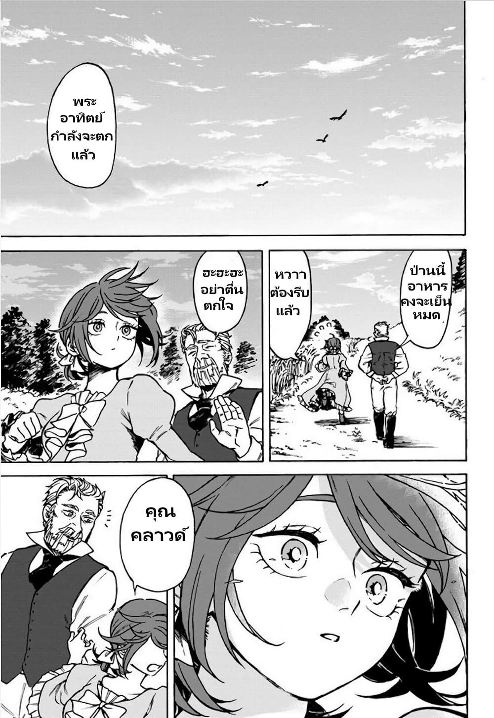 Manga-lc-com อ่านมังงะ อ่านการ์ตูน ออนไลน์ ฟรี Onna Chara de Isekai Teni shite Cheatppoi kedo Zako Chara na no de Medatazu Heiwa na Shomin wo Mezashimasu! ตอนที่ 1 2 3 4 5 6 7 8 9 10 11 12 13 14 ฟรี ไม่มีโฆษณา Manga-lc - อ่าน มังงะ อ่าน การ์ตูน ออนไลน์ อ่านมังงะ ฟรี