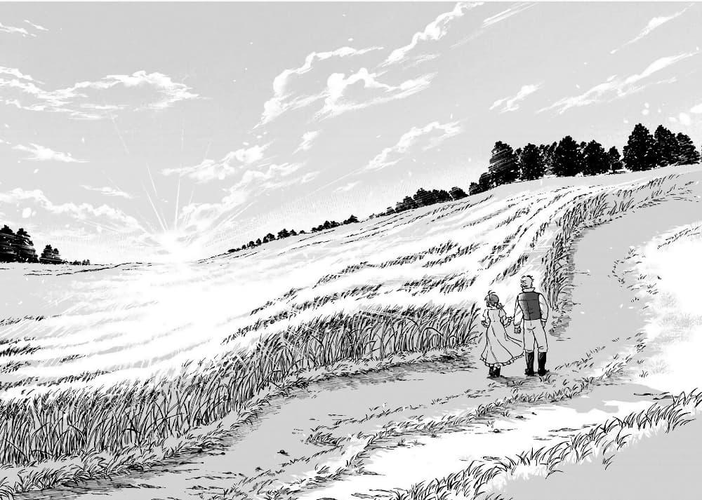 Manga-lc-com อ่านมังงะ อ่านการ์ตูน ออนไลน์ ฟรี Onna Chara de Isekai Teni shite Cheatppoi kedo Zako Chara na no de Medatazu Heiwa na Shomin wo Mezashimasu! ตอนที่ 1 2 3 4 5 6 7 8 9 10 11 12 13 14 ฟรี ไม่มีโฆษณา Manga-lc - อ่าน มังงะ อ่าน การ์ตูน ออนไลน์ อ่านมังงะ ฟรี