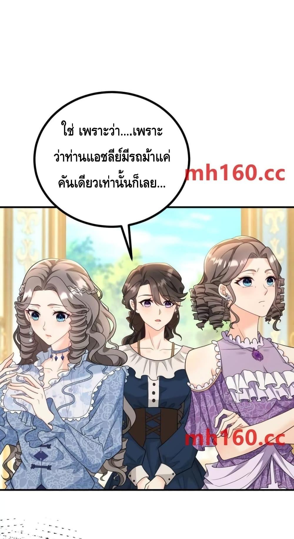 Manga-lc-com อ่านมังงะ อ่านการ์ตูน ออนไลน์ ฟรี Reversaloffat ตอนที่ 1 2 3 4 5 6 7 8 9 10 11 12 13 14 ฟรี ไม่มีโฆษณา Manga-lc - อ่าน มังงะ อ่าน การ์ตูน ออนไลน์ อ่านมังงะ ฟรี