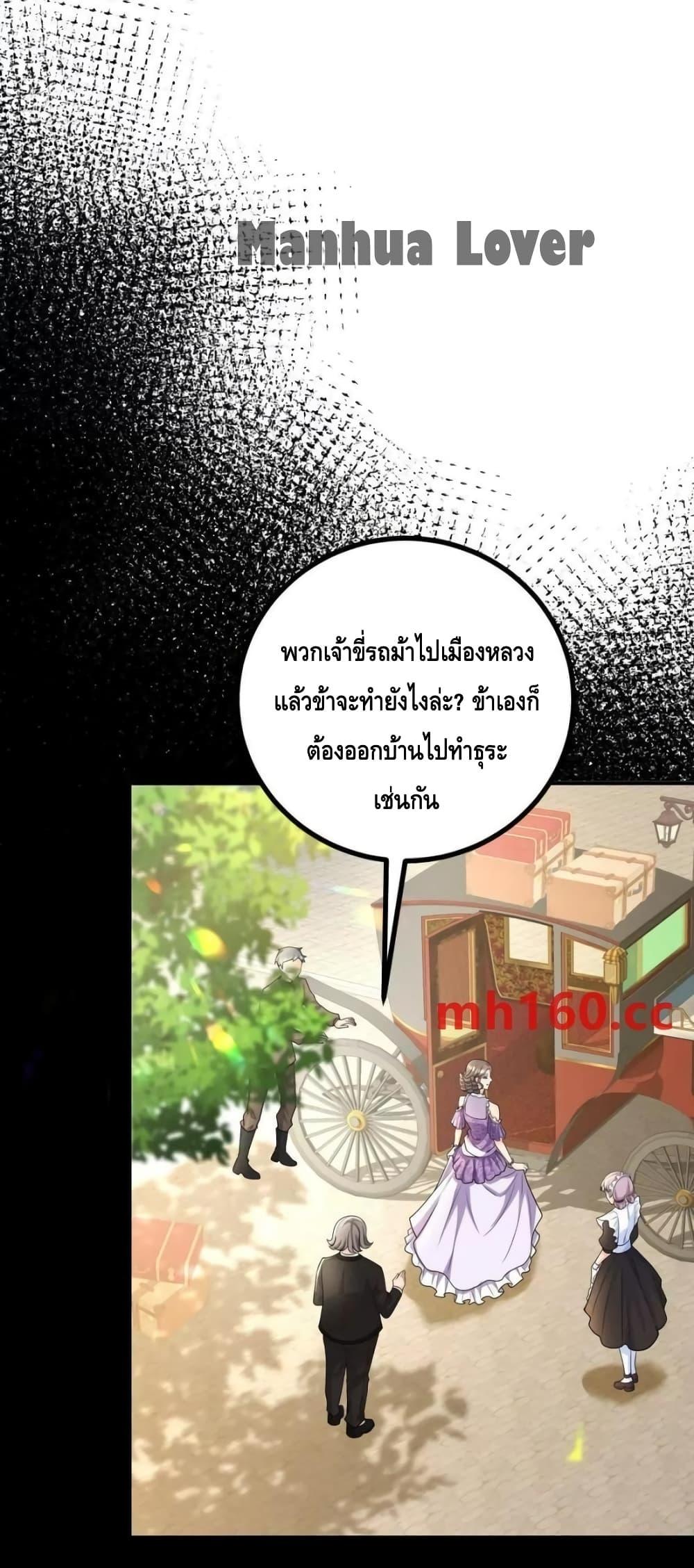 Manga-lc-com อ่านมังงะ อ่านการ์ตูน ออนไลน์ ฟรี Reversaloffat ตอนที่ 1 2 3 4 5 6 7 8 9 10 11 12 13 14 ฟรี ไม่มีโฆษณา Manga-lc - อ่าน มังงะ อ่าน การ์ตูน ออนไลน์ อ่านมังงะ ฟรี