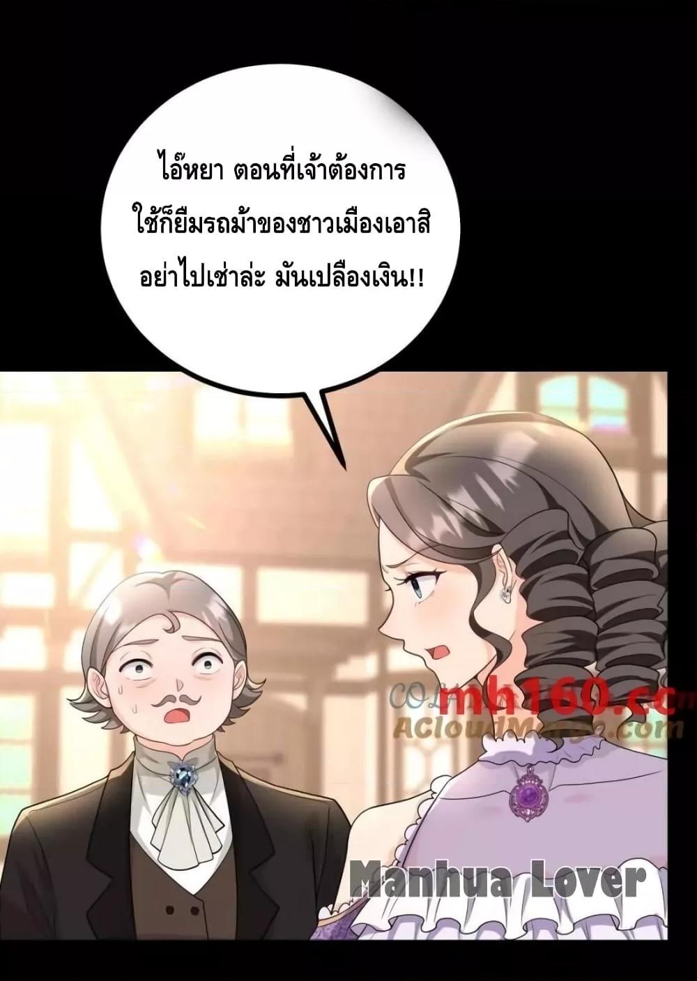 Manga-lc-com อ่านมังงะ อ่านการ์ตูน ออนไลน์ ฟรี Reversaloffat ตอนที่ 1 2 3 4 5 6 7 8 9 10 11 12 13 14 ฟรี ไม่มีโฆษณา Manga-lc - อ่าน มังงะ อ่าน การ์ตูน ออนไลน์ อ่านมังงะ ฟรี