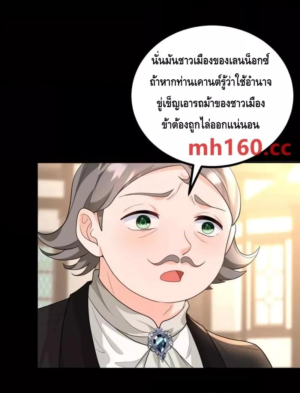 Manga-lc-com อ่านมังงะ อ่านการ์ตูน ออนไลน์ ฟรี Reversaloffat ตอนที่ 1 2 3 4 5 6 7 8 9 10 11 12 13 14 ฟรี ไม่มีโฆษณา Manga-lc - อ่าน มังงะ อ่าน การ์ตูน ออนไลน์ อ่านมังงะ ฟรี