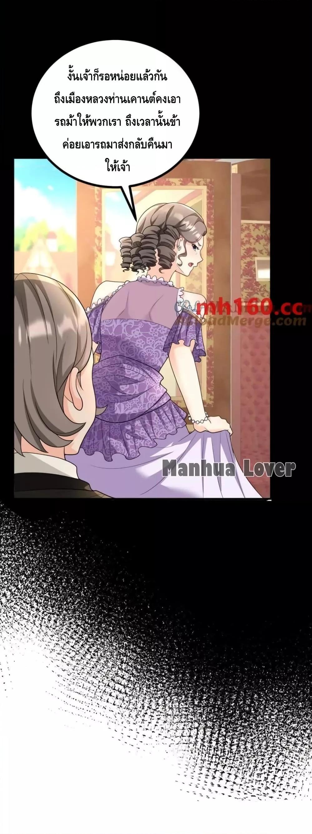 Manga-lc-com อ่านมังงะ อ่านการ์ตูน ออนไลน์ ฟรี Reversaloffat ตอนที่ 1 2 3 4 5 6 7 8 9 10 11 12 13 14 ฟรี ไม่มีโฆษณา Manga-lc - อ่าน มังงะ อ่าน การ์ตูน ออนไลน์ อ่านมังงะ ฟรี