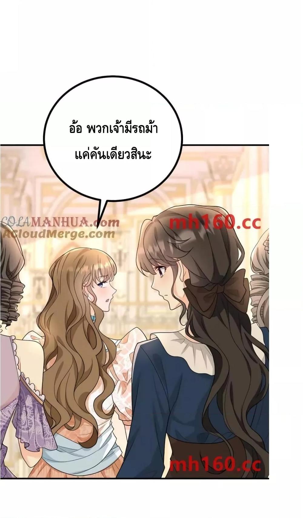 Manga-lc-com อ่านมังงะ อ่านการ์ตูน ออนไลน์ ฟรี Reversaloffat ตอนที่ 1 2 3 4 5 6 7 8 9 10 11 12 13 14 ฟรี ไม่มีโฆษณา Manga-lc - อ่าน มังงะ อ่าน การ์ตูน ออนไลน์ อ่านมังงะ ฟรี