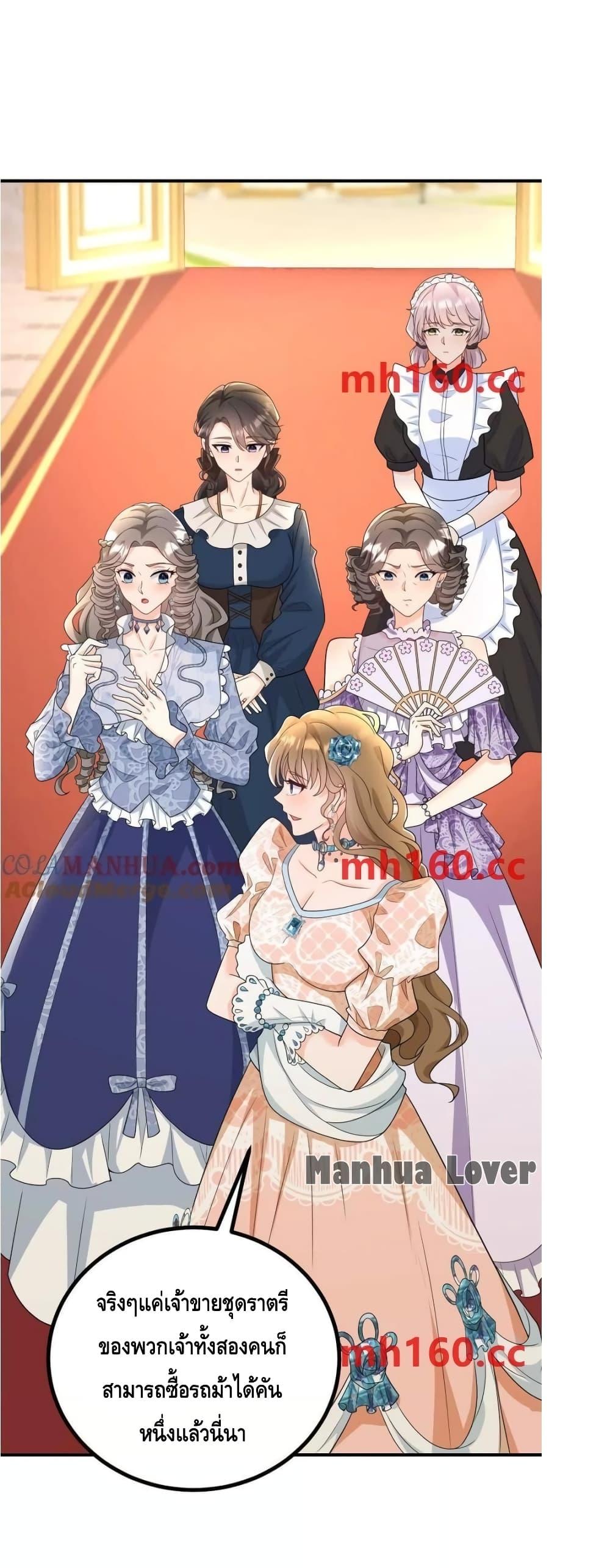 Manga-lc-com อ่านมังงะ อ่านการ์ตูน ออนไลน์ ฟรี Reversaloffat ตอนที่ 1 2 3 4 5 6 7 8 9 10 11 12 13 14 ฟรี ไม่มีโฆษณา Manga-lc - อ่าน มังงะ อ่าน การ์ตูน ออนไลน์ อ่านมังงะ ฟรี