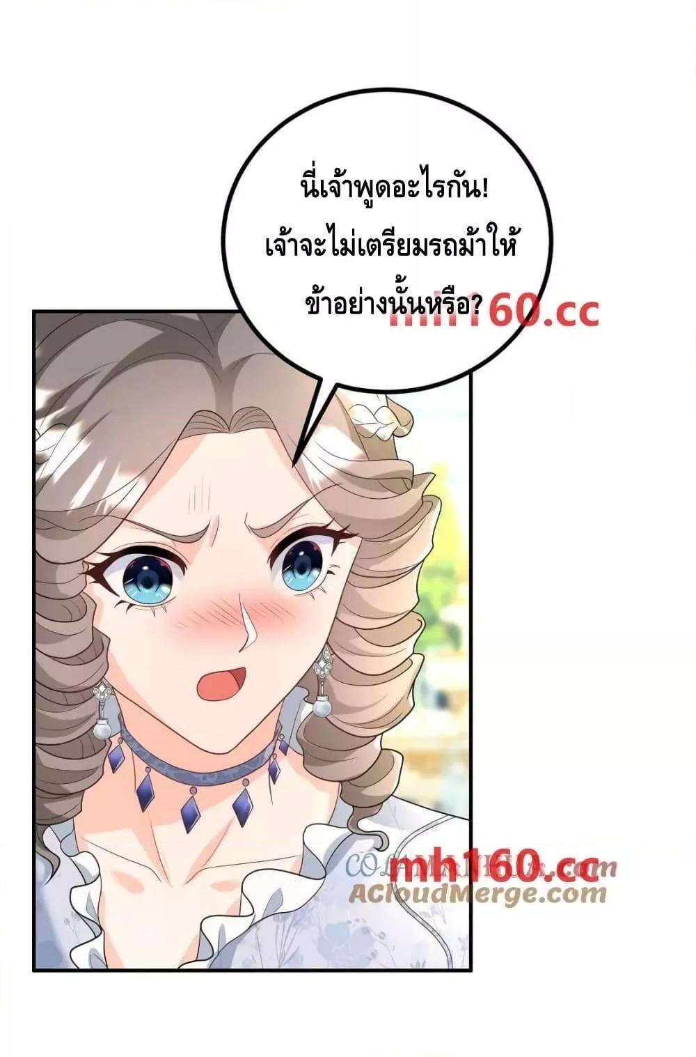 Manga-lc-com อ่านมังงะ อ่านการ์ตูน ออนไลน์ ฟรี Reversaloffat ตอนที่ 1 2 3 4 5 6 7 8 9 10 11 12 13 14 ฟรี ไม่มีโฆษณา Manga-lc - อ่าน มังงะ อ่าน การ์ตูน ออนไลน์ อ่านมังงะ ฟรี