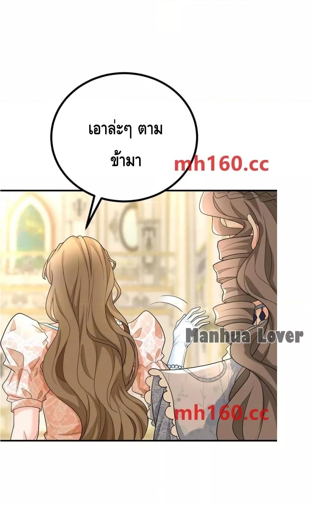 Manga-lc-com อ่านมังงะ อ่านการ์ตูน ออนไลน์ ฟรี Reversaloffat ตอนที่ 1 2 3 4 5 6 7 8 9 10 11 12 13 14 ฟรี ไม่มีโฆษณา Manga-lc - อ่าน มังงะ อ่าน การ์ตูน ออนไลน์ อ่านมังงะ ฟรี
