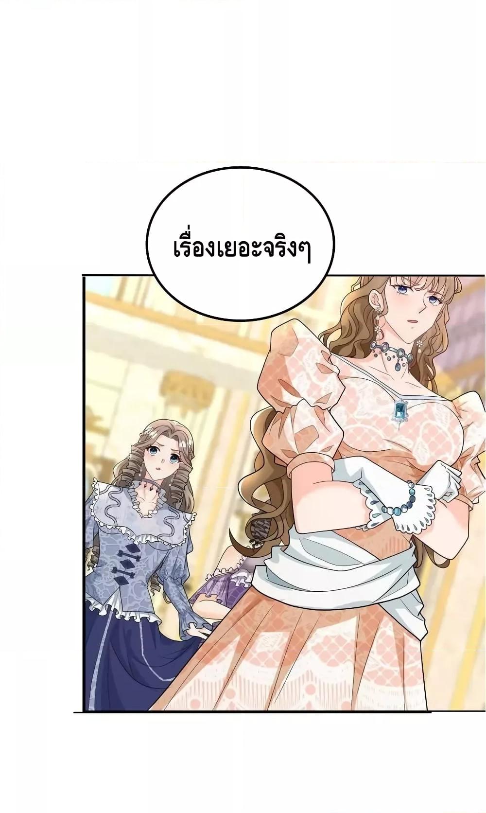 Manga-lc-com อ่านมังงะ อ่านการ์ตูน ออนไลน์ ฟรี Reversaloffat ตอนที่ 1 2 3 4 5 6 7 8 9 10 11 12 13 14 ฟรี ไม่มีโฆษณา Manga-lc - อ่าน มังงะ อ่าน การ์ตูน ออนไลน์ อ่านมังงะ ฟรี