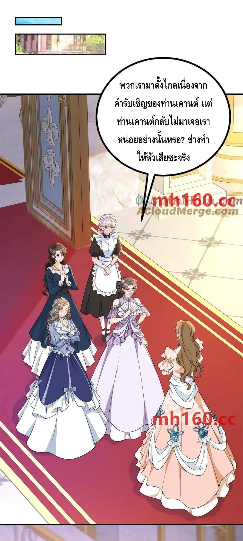 Manga-lc-com อ่านมังงะ อ่านการ์ตูน ออนไลน์ ฟรี Reversaloffat ตอนที่ 1 2 3 4 5 6 7 8 9 10 11 12 13 14 ฟรี ไม่มีโฆษณา Manga-lc - อ่าน มังงะ อ่าน การ์ตูน ออนไลน์ อ่านมังงะ ฟรี