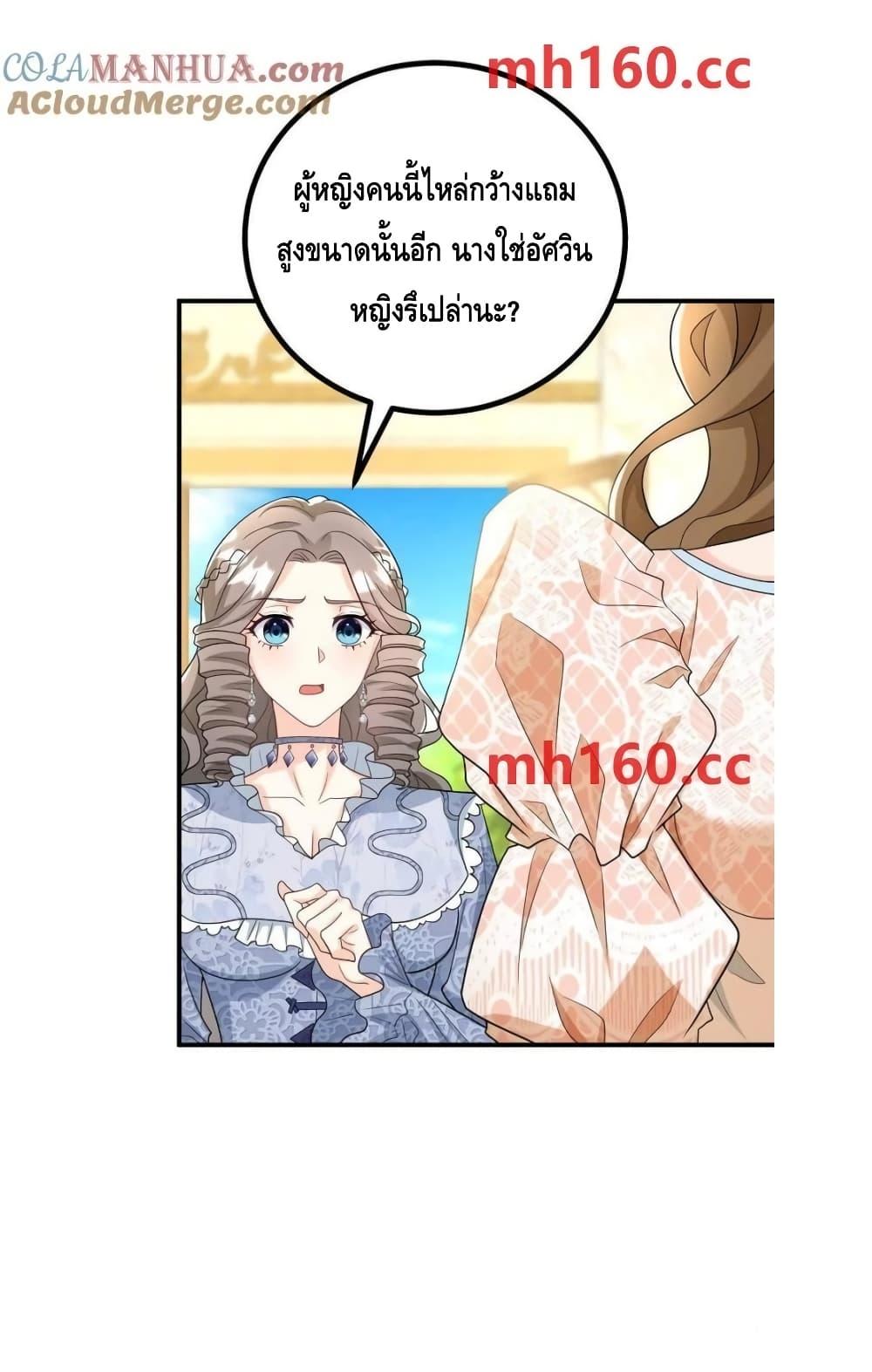 Manga-lc-com อ่านมังงะ อ่านการ์ตูน ออนไลน์ ฟรี Reversaloffat ตอนที่ 1 2 3 4 5 6 7 8 9 10 11 12 13 14 ฟรี ไม่มีโฆษณา Manga-lc - อ่าน มังงะ อ่าน การ์ตูน ออนไลน์ อ่านมังงะ ฟรี