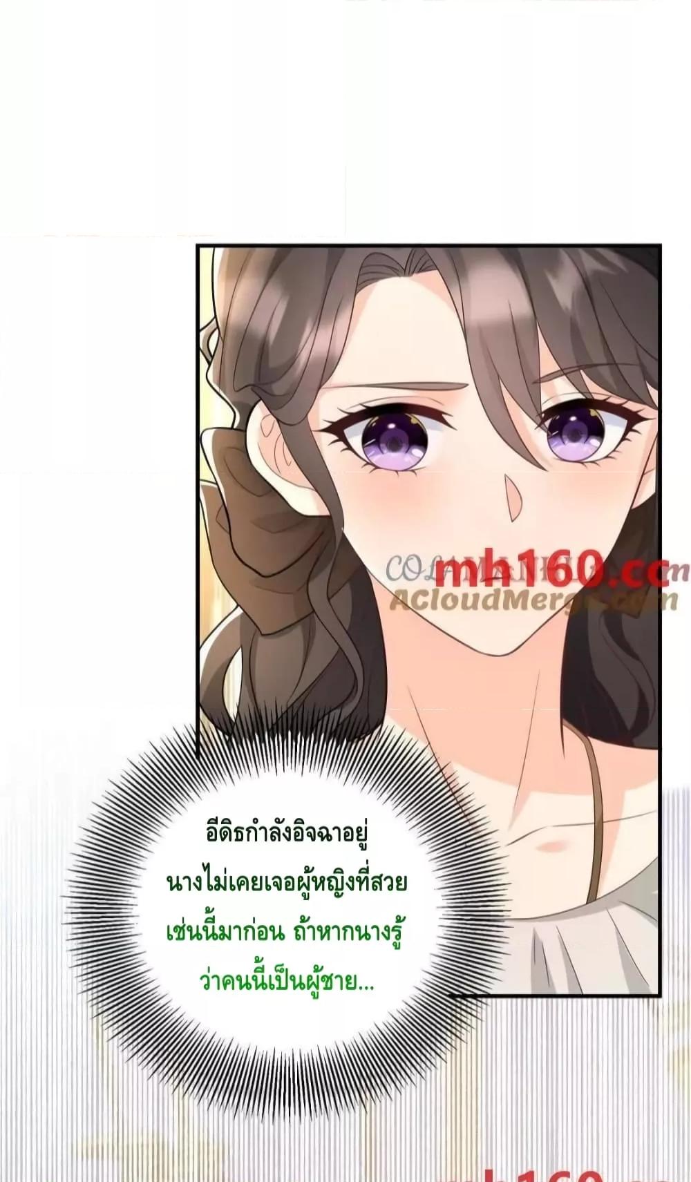 Manga-lc-com อ่านมังงะ อ่านการ์ตูน ออนไลน์ ฟรี Reversaloffat ตอนที่ 1 2 3 4 5 6 7 8 9 10 11 12 13 14 ฟรี ไม่มีโฆษณา Manga-lc - อ่าน มังงะ อ่าน การ์ตูน ออนไลน์ อ่านมังงะ ฟรี
