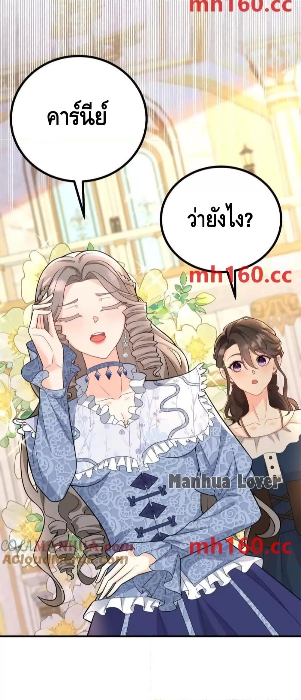 Manga-lc-com อ่านมังงะ อ่านการ์ตูน ออนไลน์ ฟรี Reversaloffat ตอนที่ 1 2 3 4 5 6 7 8 9 10 11 12 13 14 ฟรี ไม่มีโฆษณา Manga-lc - อ่าน มังงะ อ่าน การ์ตูน ออนไลน์ อ่านมังงะ ฟรี