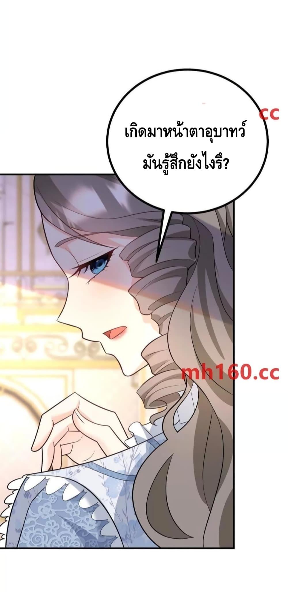 Manga-lc-com อ่านมังงะ อ่านการ์ตูน ออนไลน์ ฟรี Reversaloffat ตอนที่ 1 2 3 4 5 6 7 8 9 10 11 12 13 14 ฟรี ไม่มีโฆษณา Manga-lc - อ่าน มังงะ อ่าน การ์ตูน ออนไลน์ อ่านมังงะ ฟรี