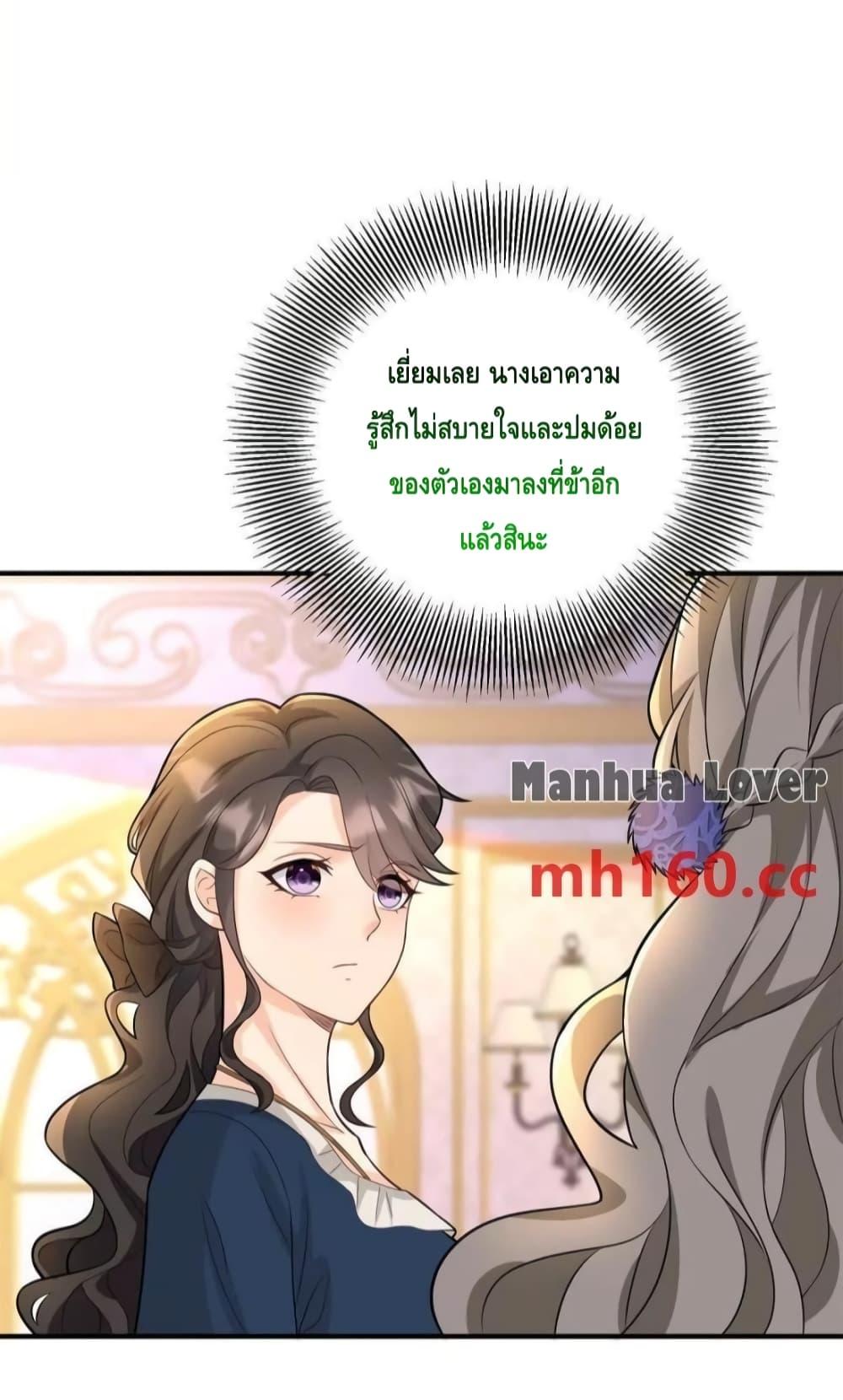 Manga-lc-com อ่านมังงะ อ่านการ์ตูน ออนไลน์ ฟรี Reversaloffat ตอนที่ 1 2 3 4 5 6 7 8 9 10 11 12 13 14 ฟรี ไม่มีโฆษณา Manga-lc - อ่าน มังงะ อ่าน การ์ตูน ออนไลน์ อ่านมังงะ ฟรี